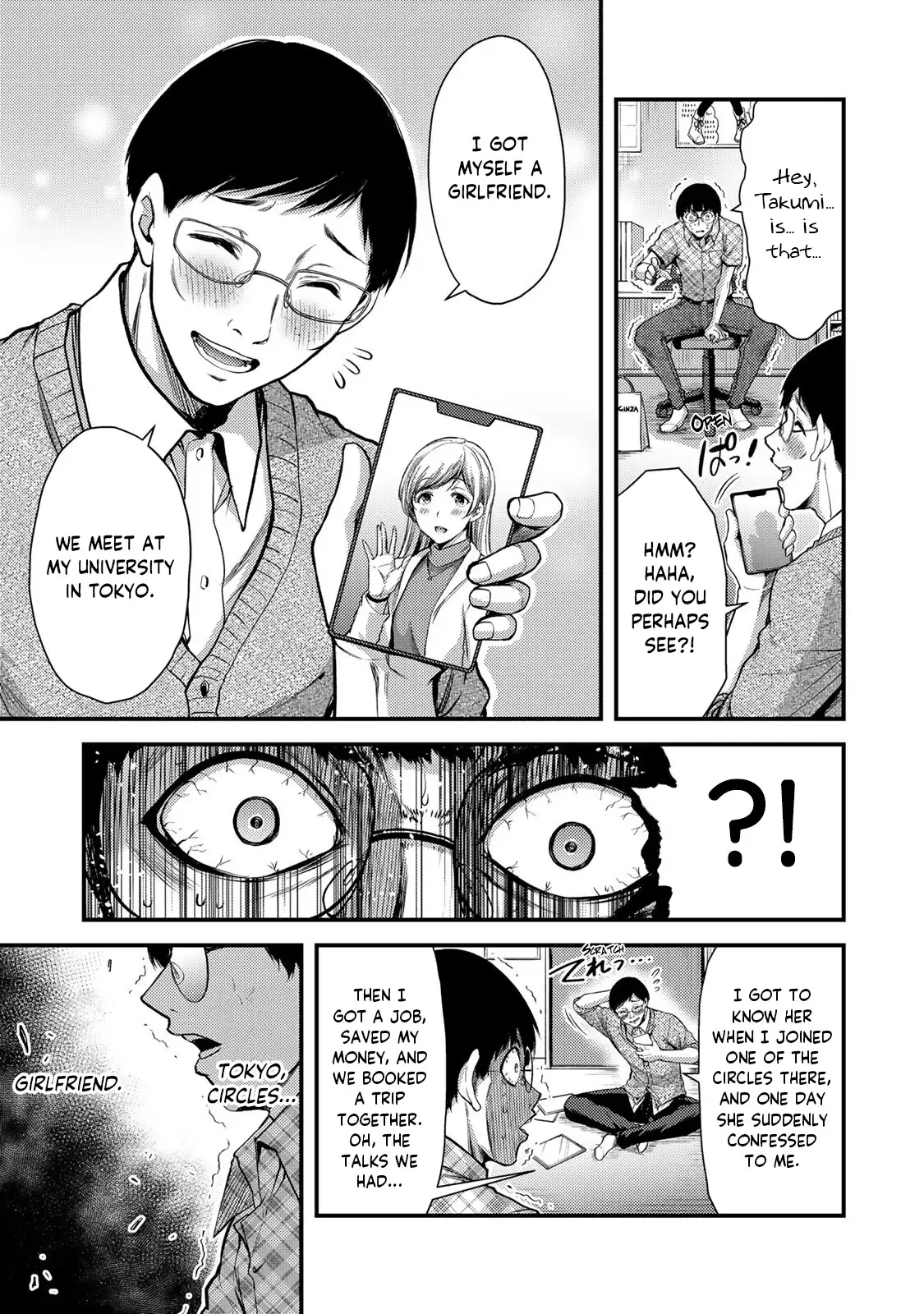 Guilty Circle Chapter 1 - Page 11