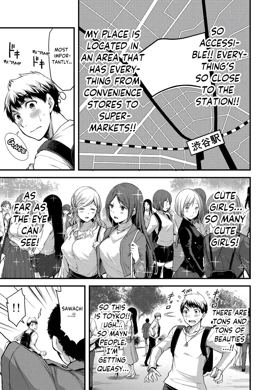 Guilty Circle Chapter 1 - Page 15