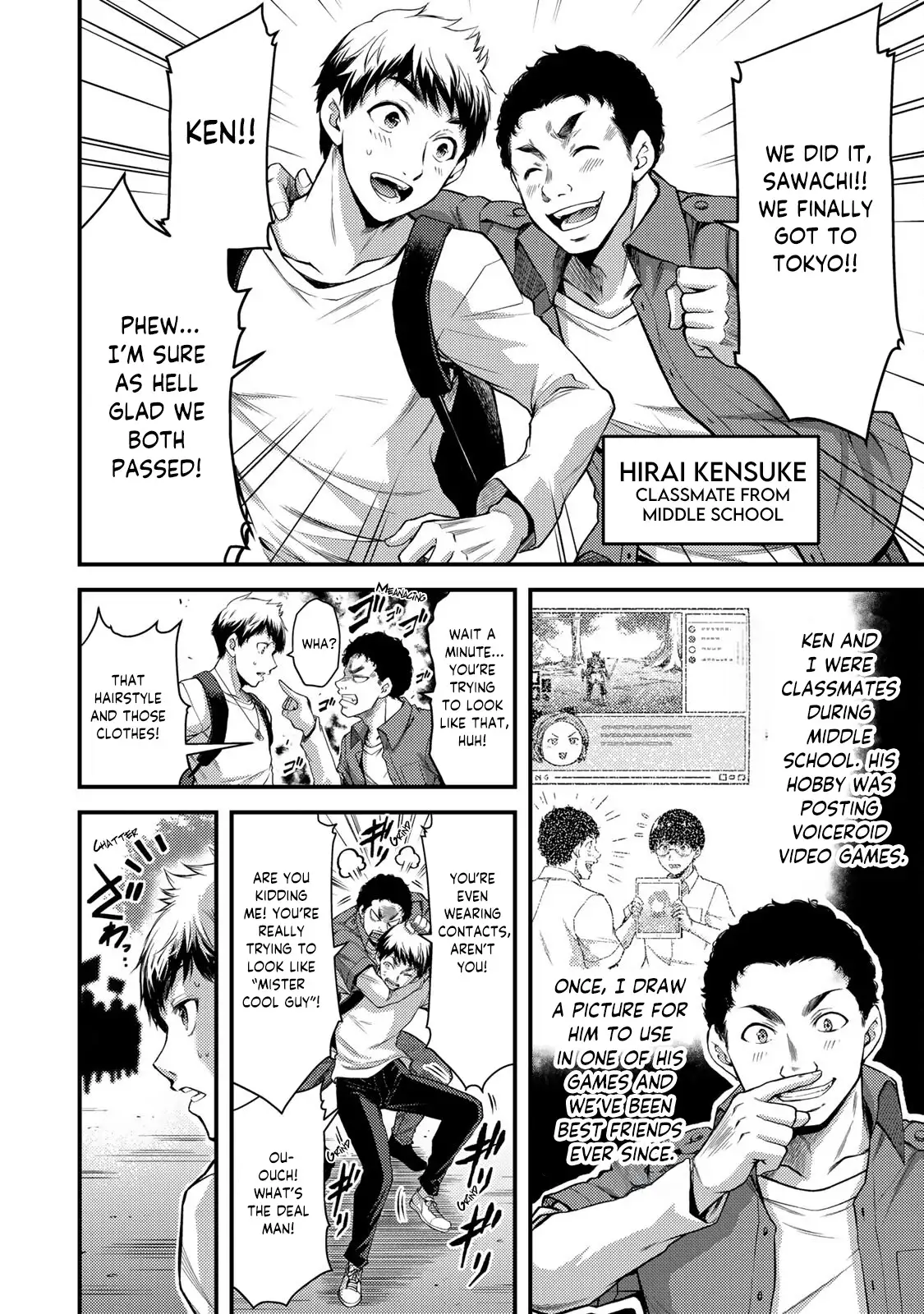 Guilty Circle Chapter 1 - Page 16