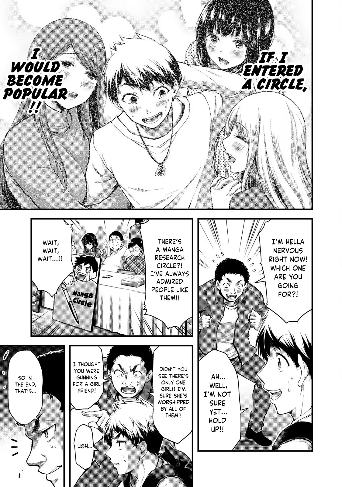 Guilty Circle Chapter 1 - Page 19