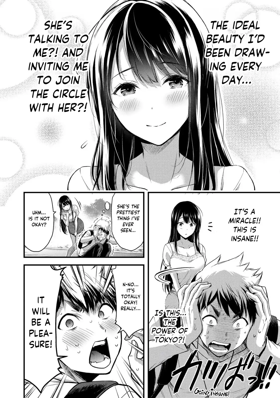 Guilty Circle Chapter 1 - Page 28