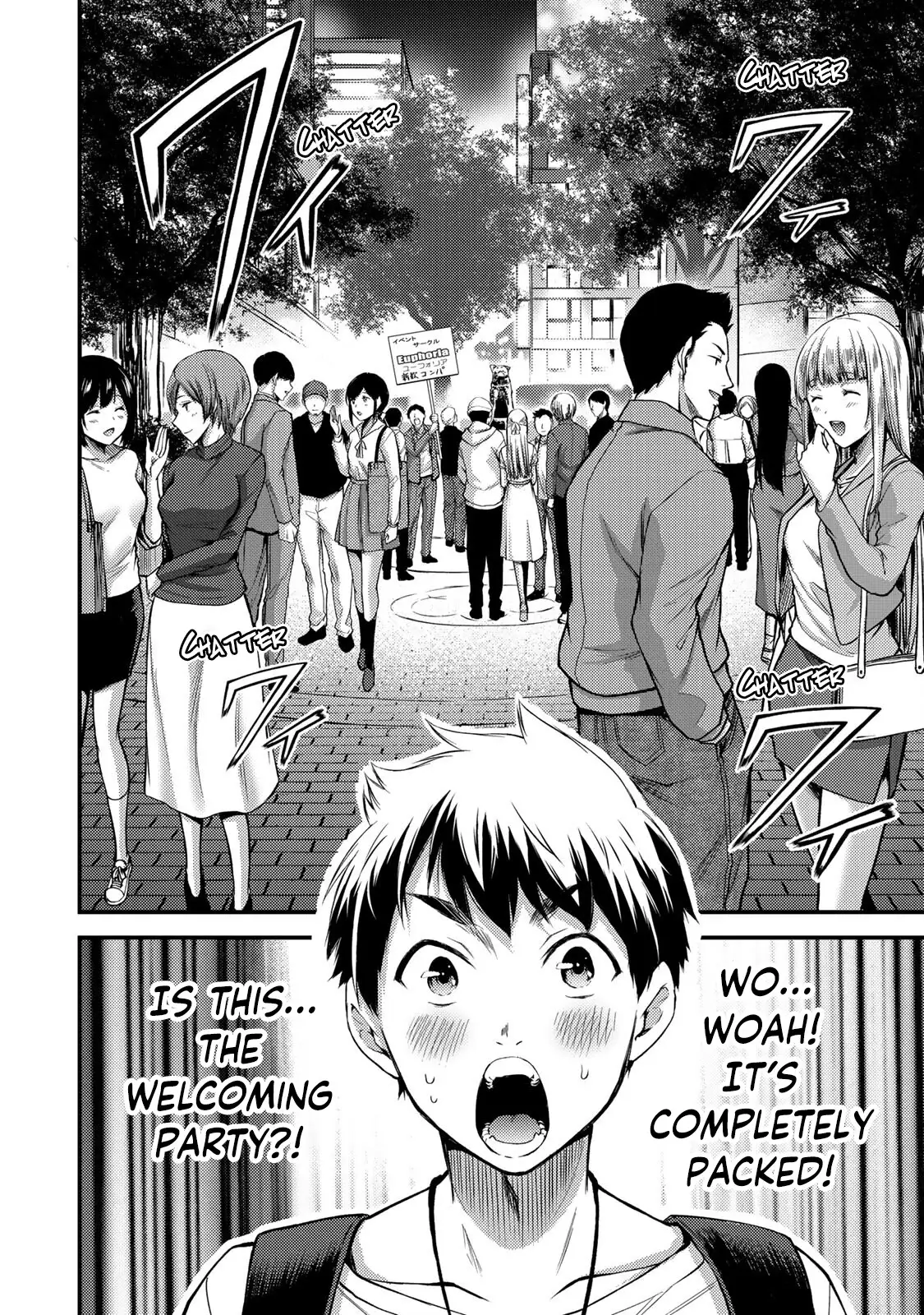 Guilty Circle Chapter 1 - Page 30