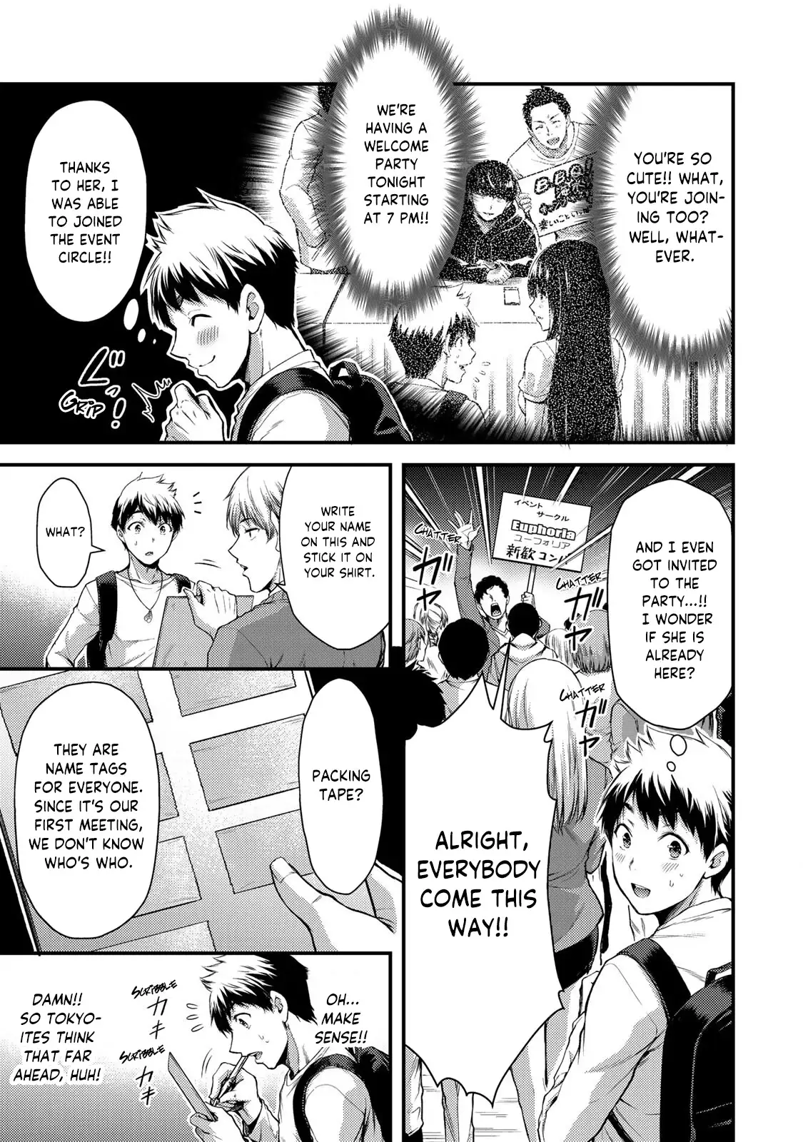 Guilty Circle Chapter 1 - Page 31