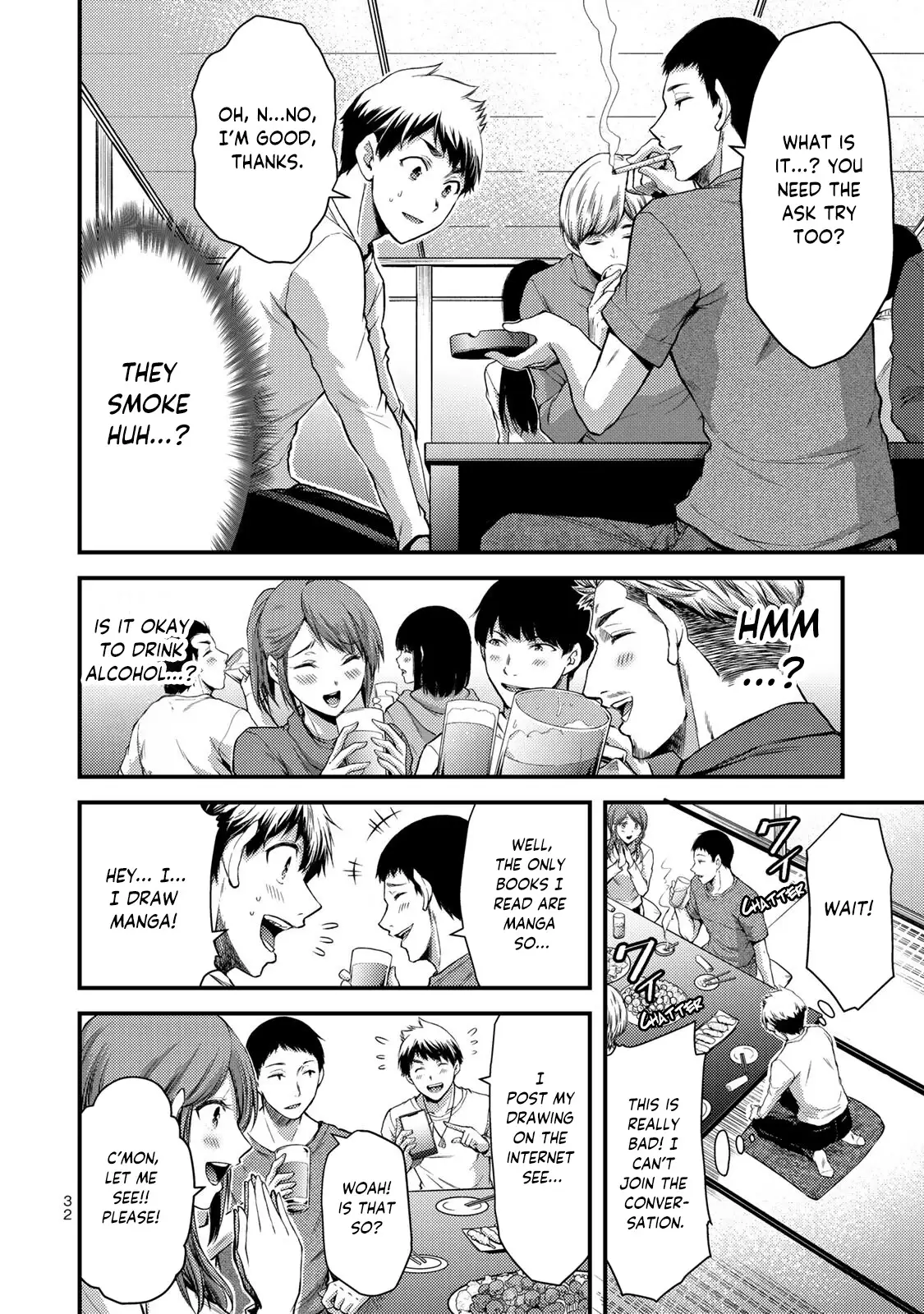 Guilty Circle Chapter 1 - Page 34