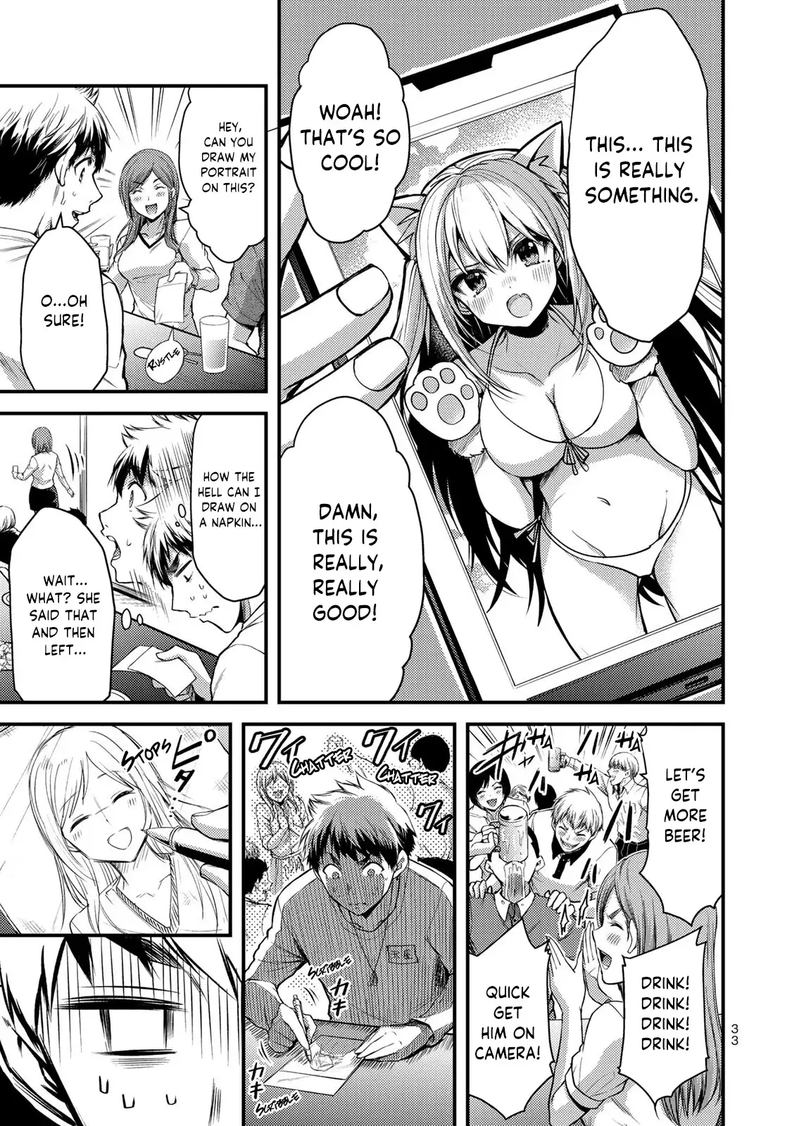 Guilty Circle Chapter 1 - Page 35