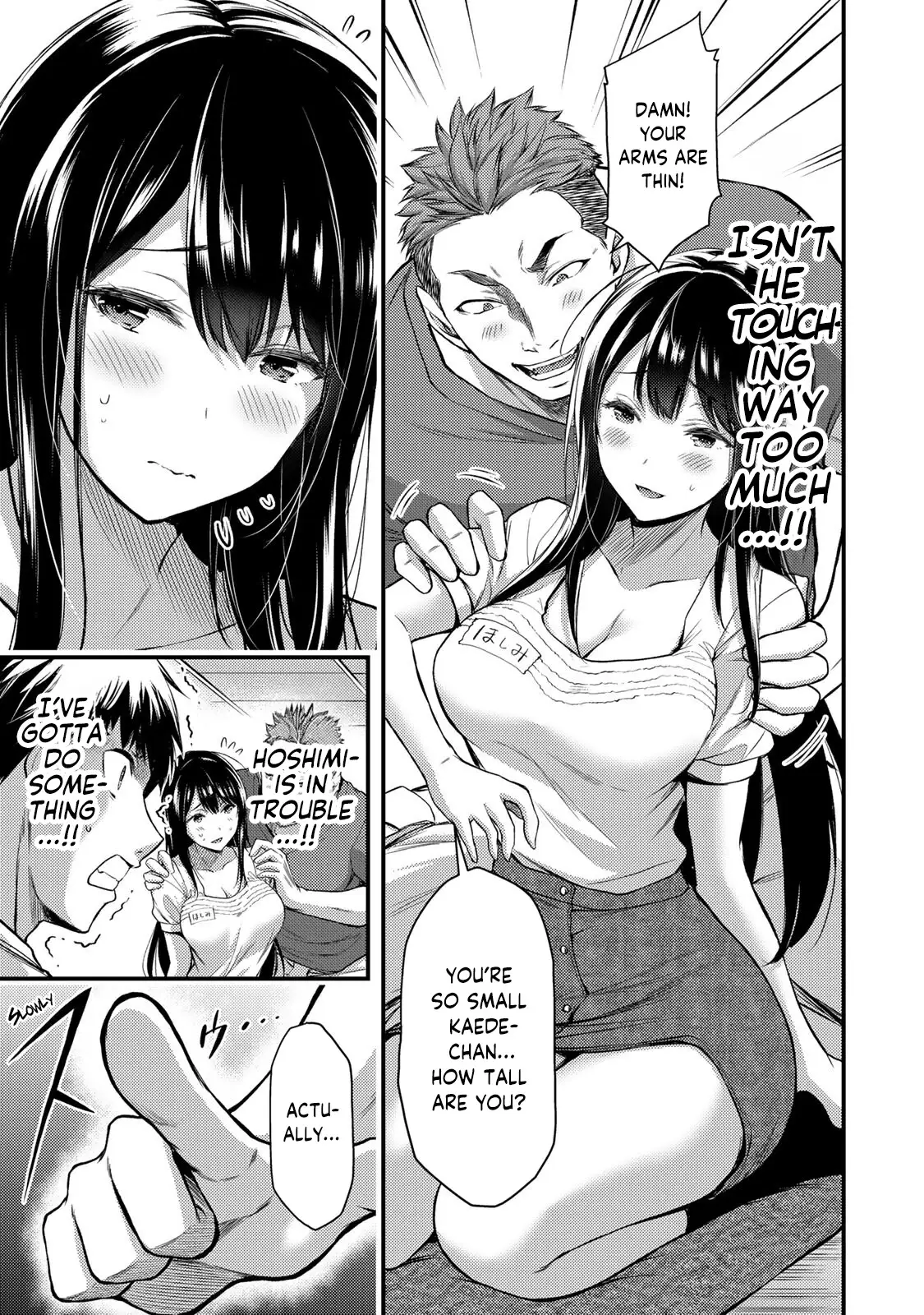 Guilty Circle Chapter 1 - Page 41