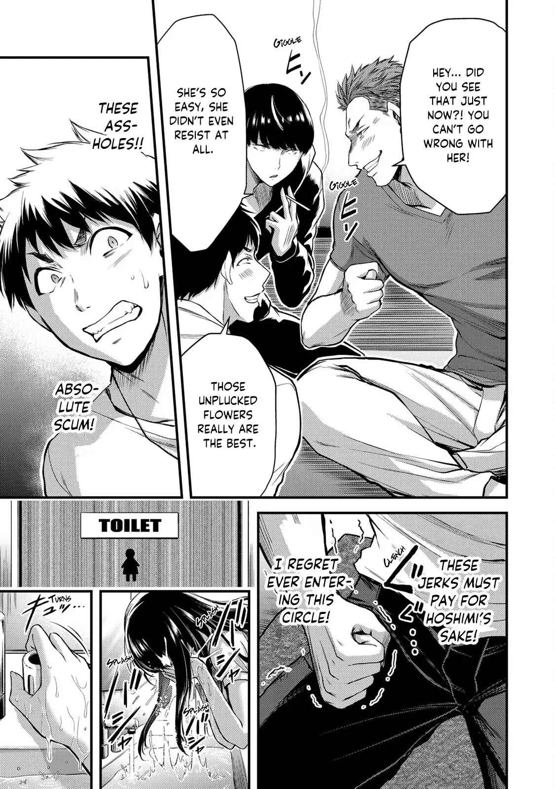 Guilty Circle Chapter 1 - Page 45