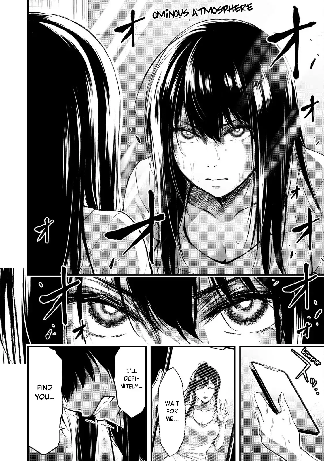 Guilty Circle Chapter 1 - Page 46