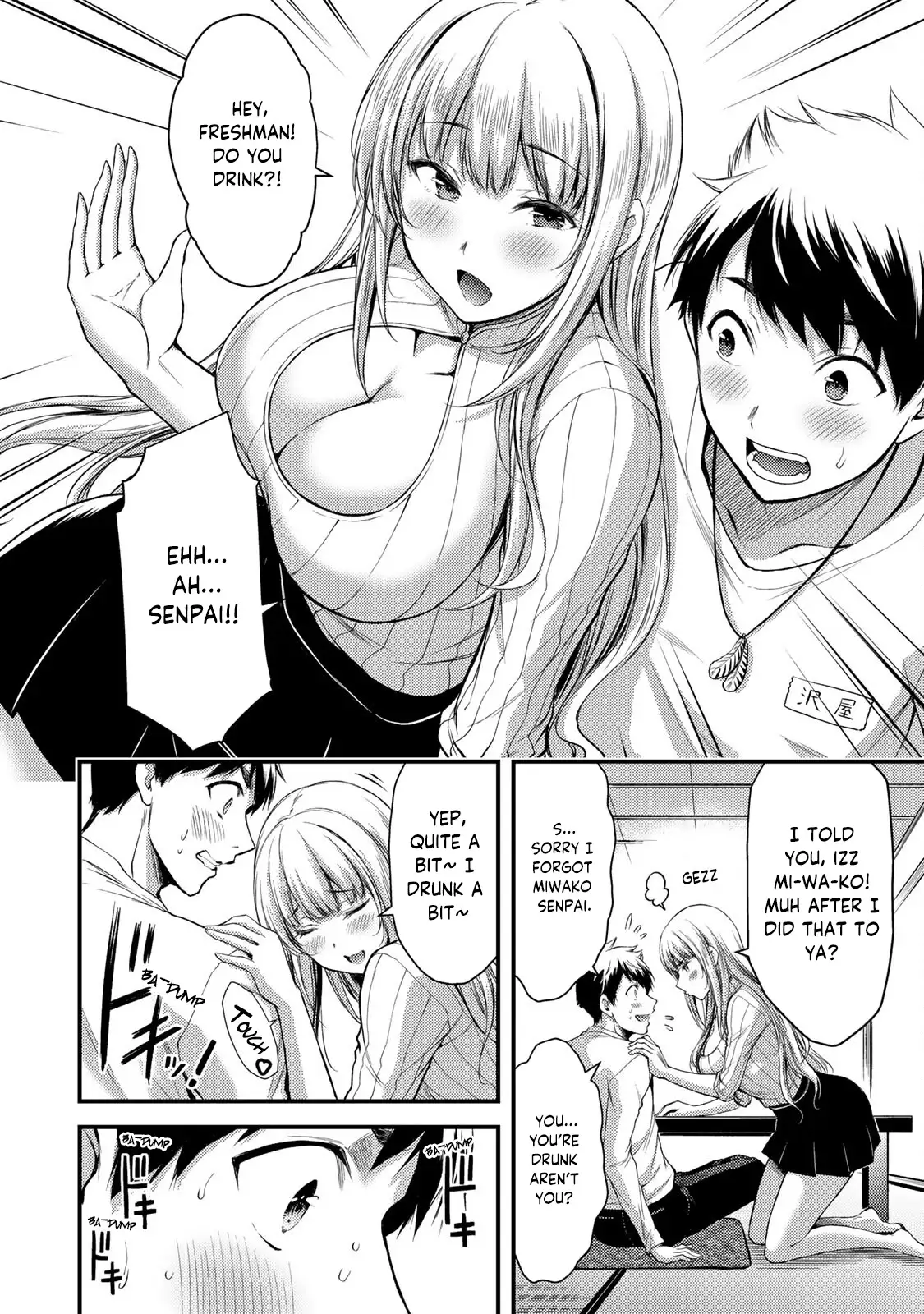 Guilty Circle Chapter 1 - Page 48