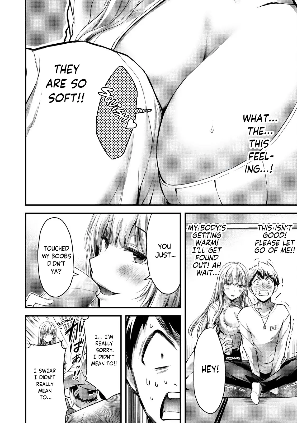 Guilty Circle Chapter 1 - Page 50