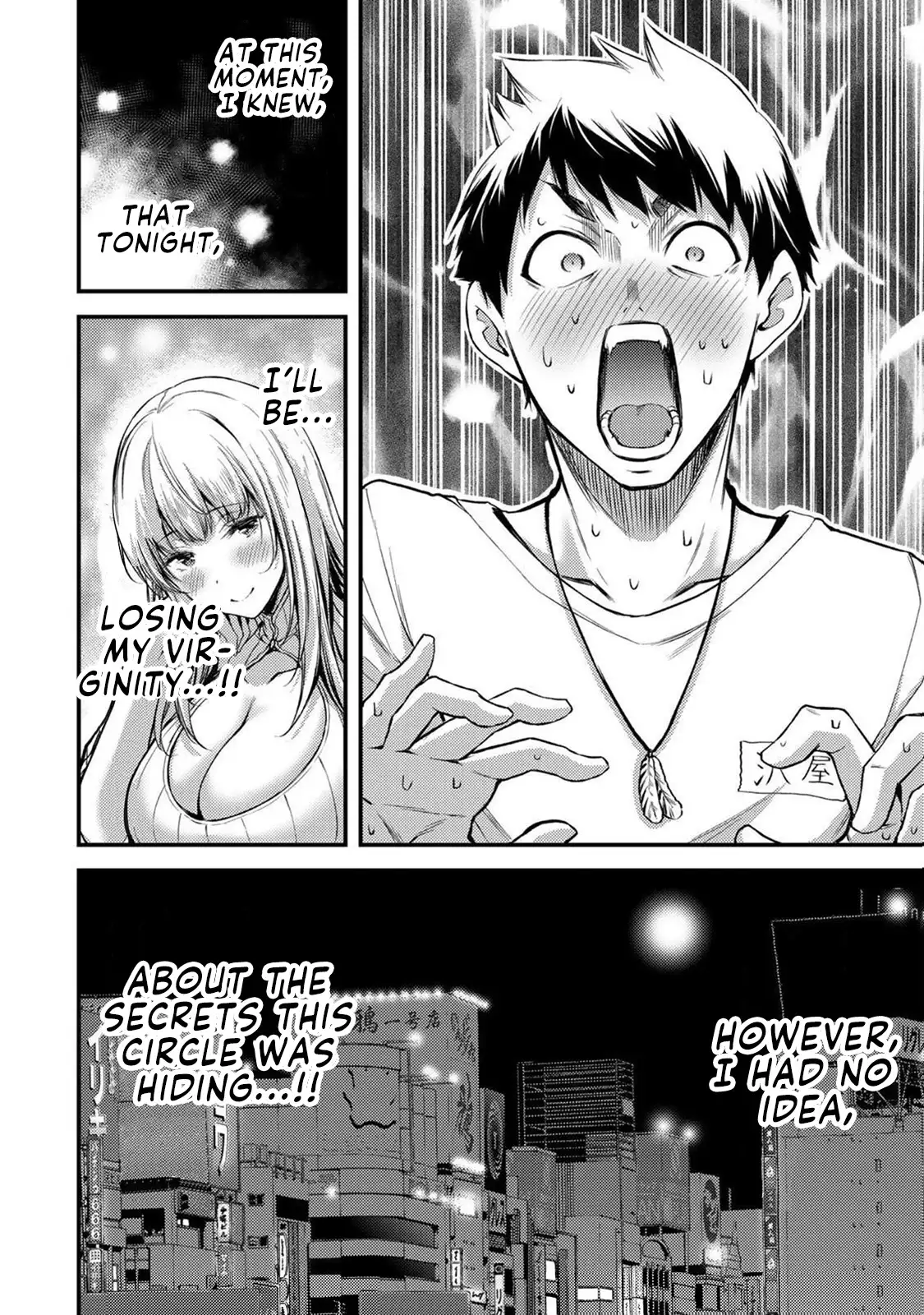 Guilty Circle Chapter 1 - Page 52