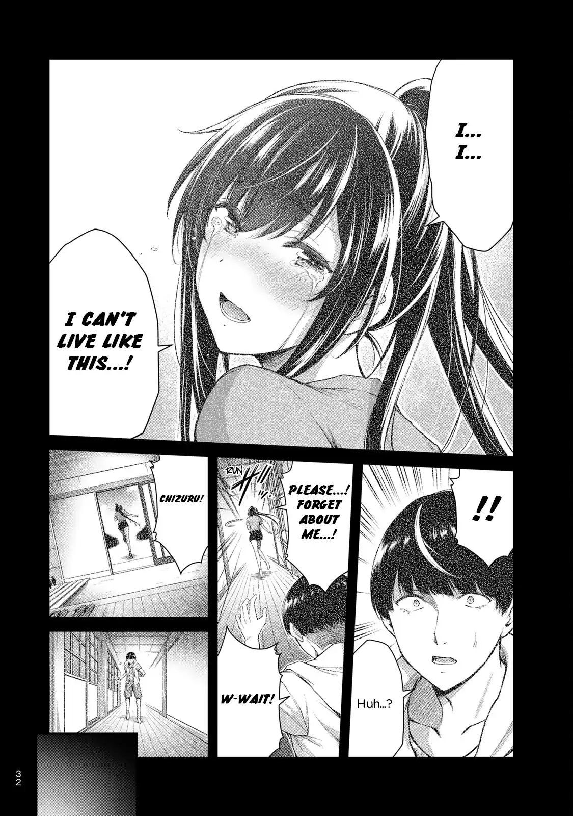 Guilty Circle Chapter 10 - Page 12