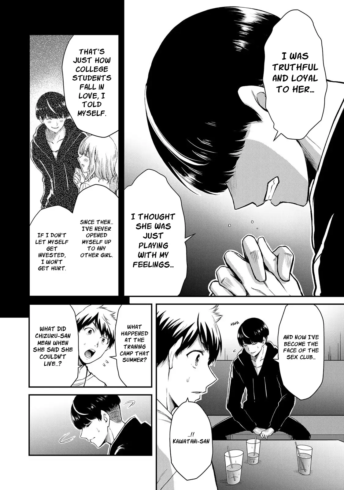 Guilty Circle Chapter 10 - Page 14