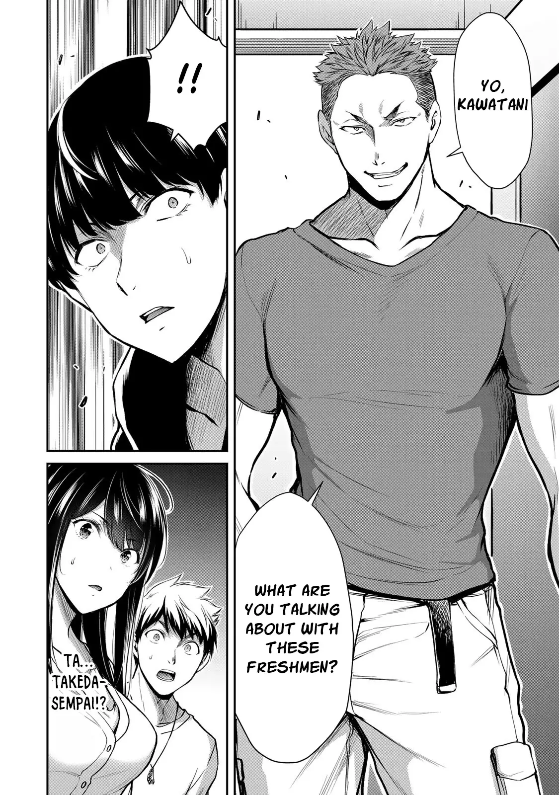 Guilty Circle Chapter 10 - Page 16