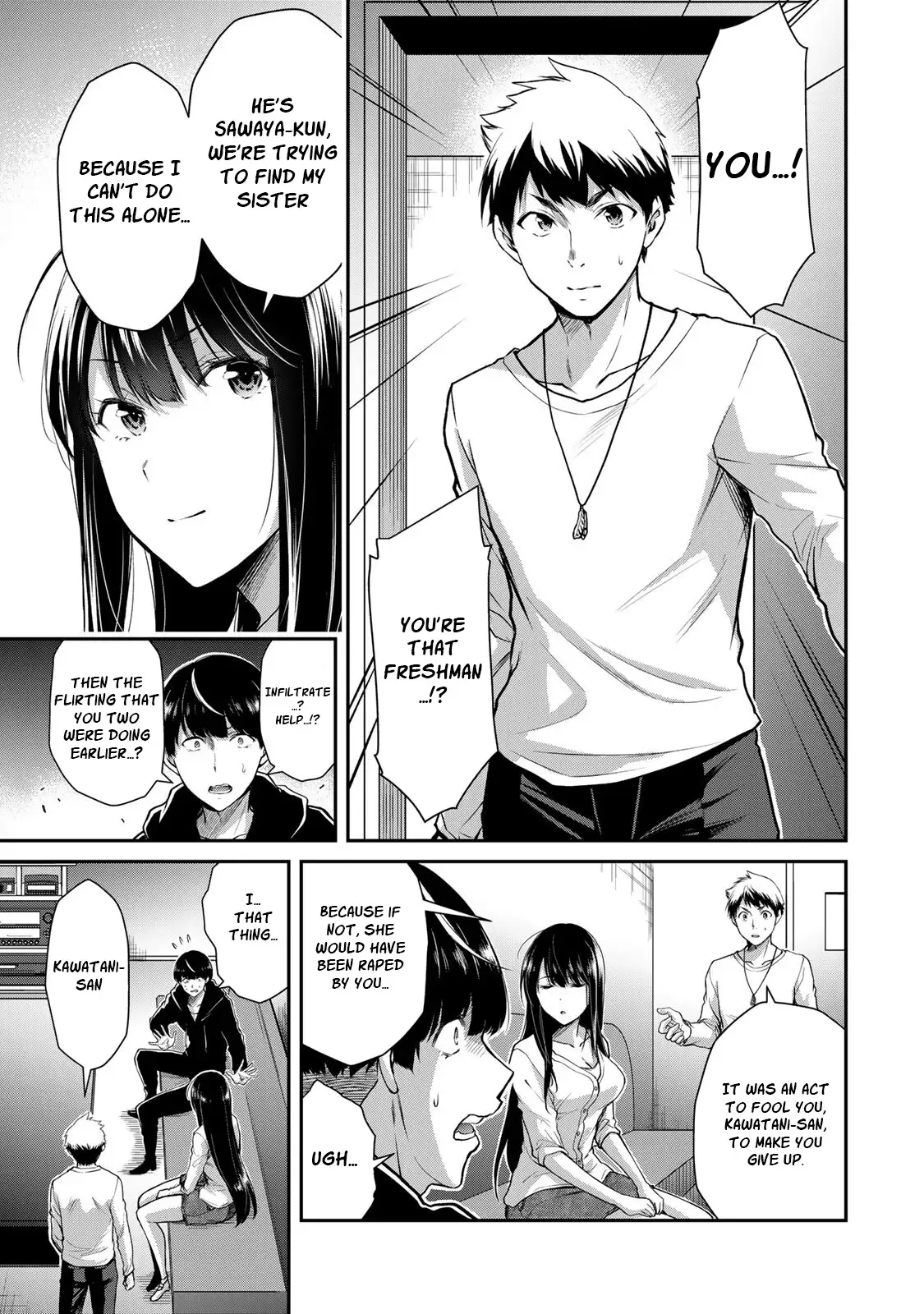 Guilty Circle Chapter 10 - Page 5