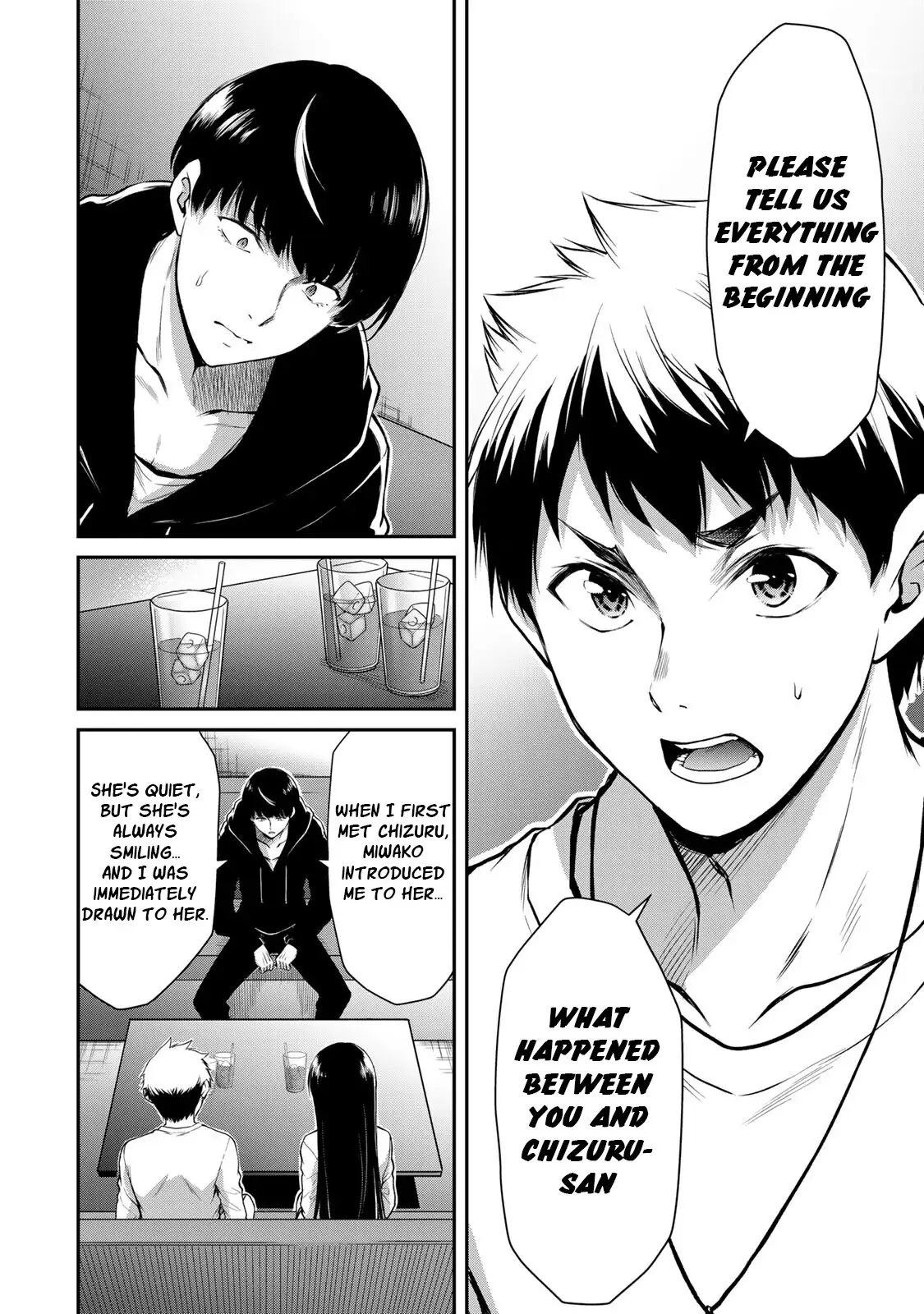 Guilty Circle Chapter 10 - Page 6