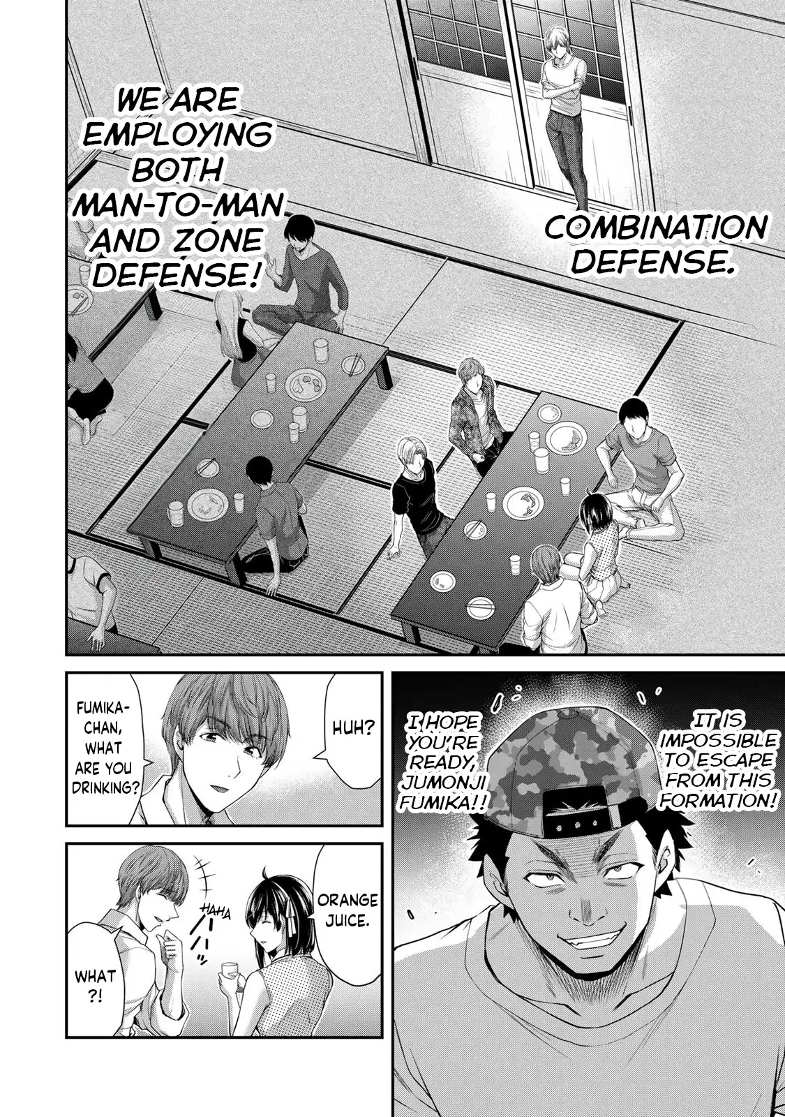 Guilty Circle Chapter 100 - Page 2