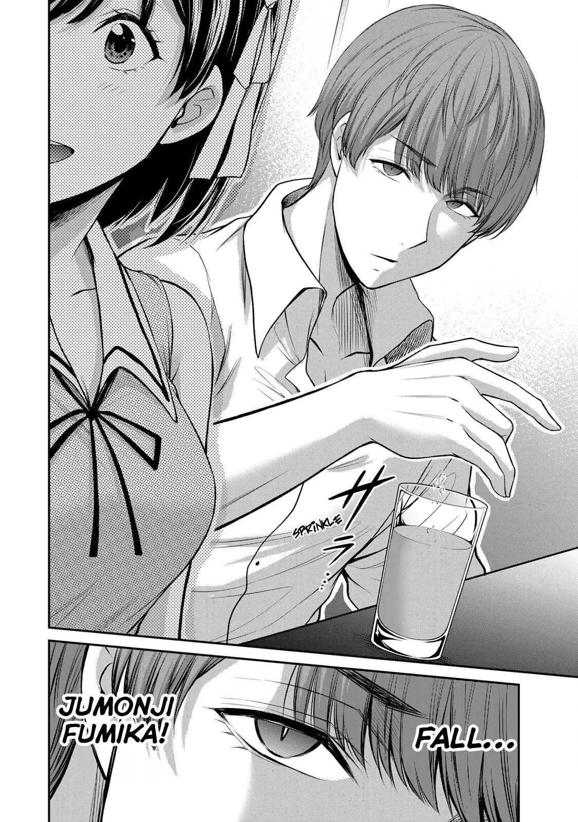 Guilty Circle Chapter 100 - Page 16