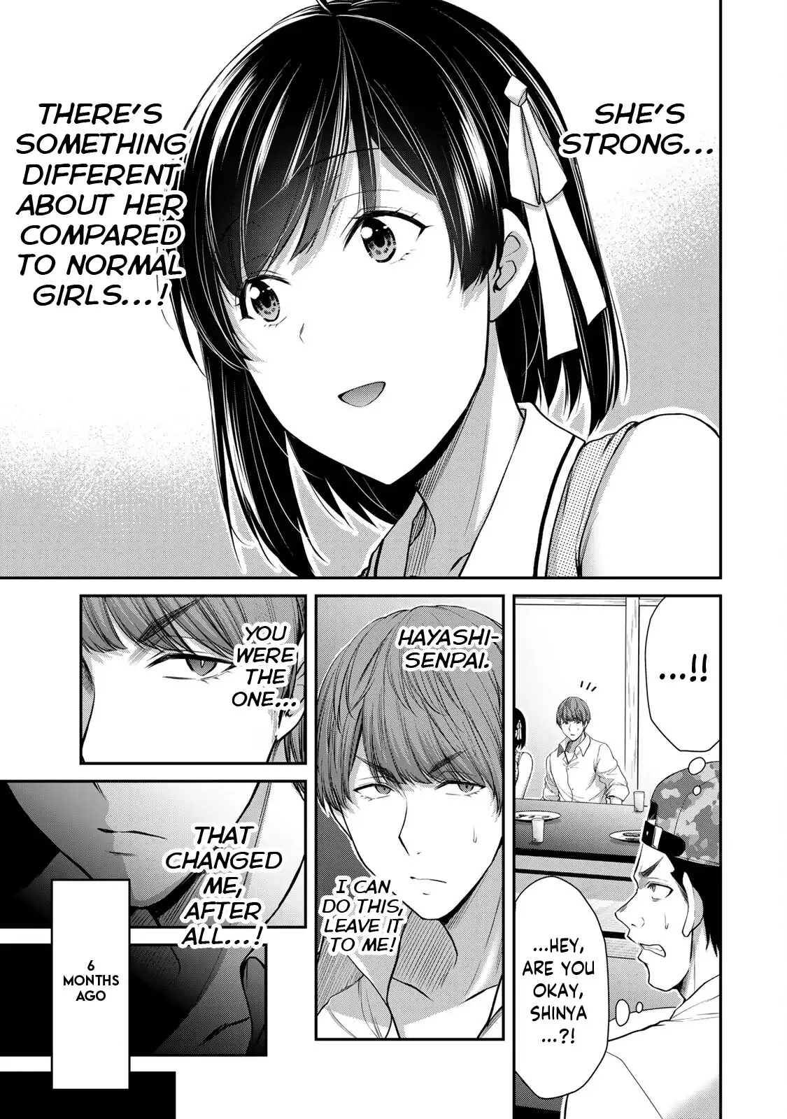 Guilty Circle Chapter 100 - Page 7