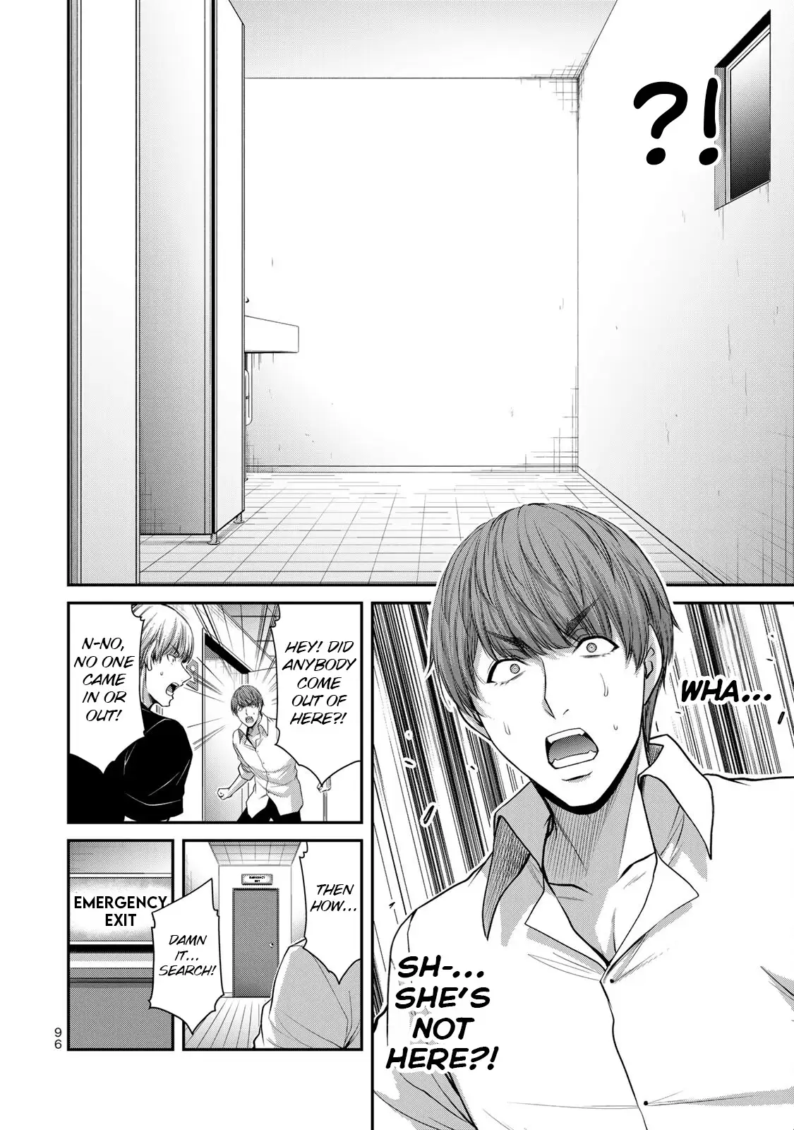 Guilty Circle Chapter 101 - Page 14