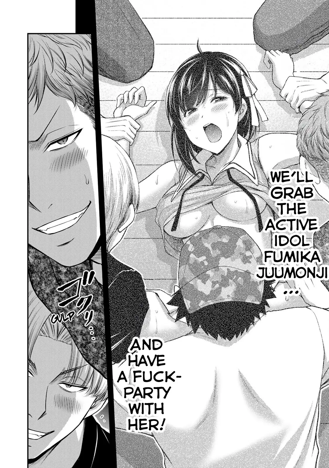 Guilty Circle Chapter 101 - Page 8