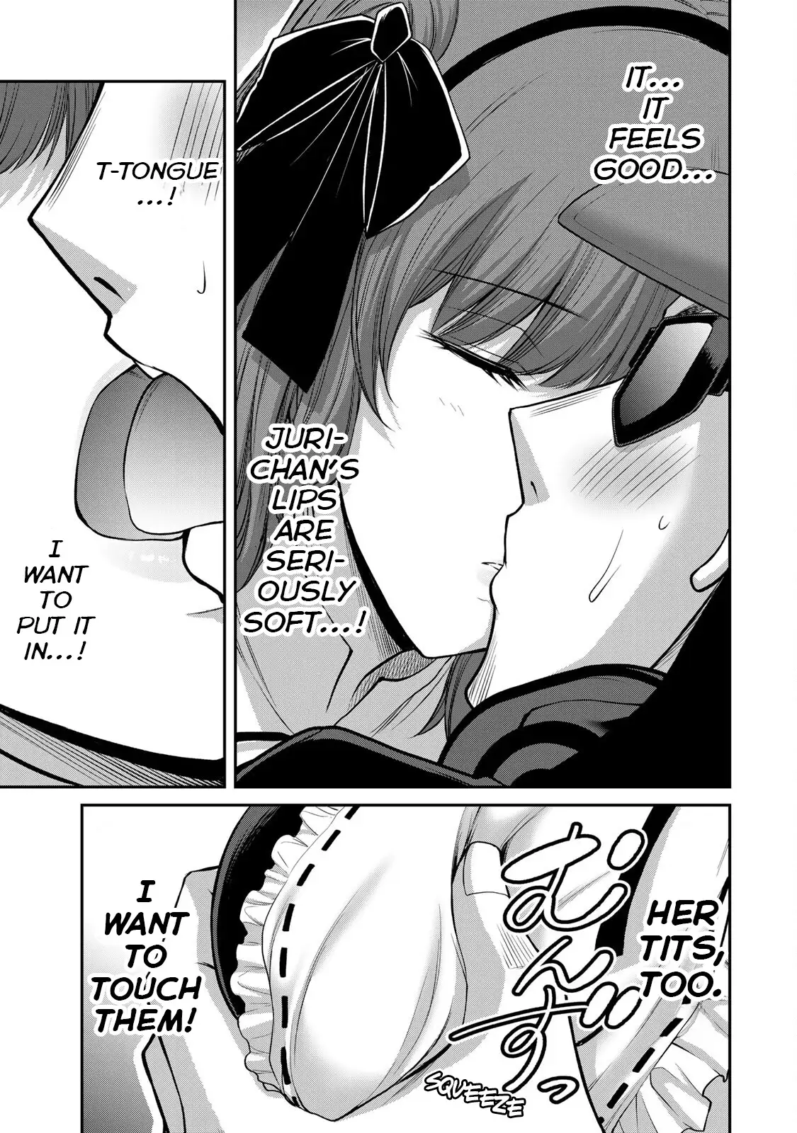 Guilty Circle Chapter 102 - Page 11