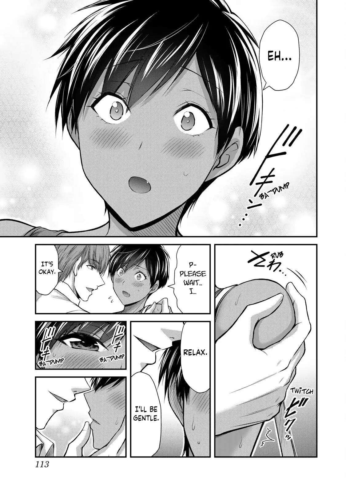 Guilty Circle Chapter 102 - Page 15