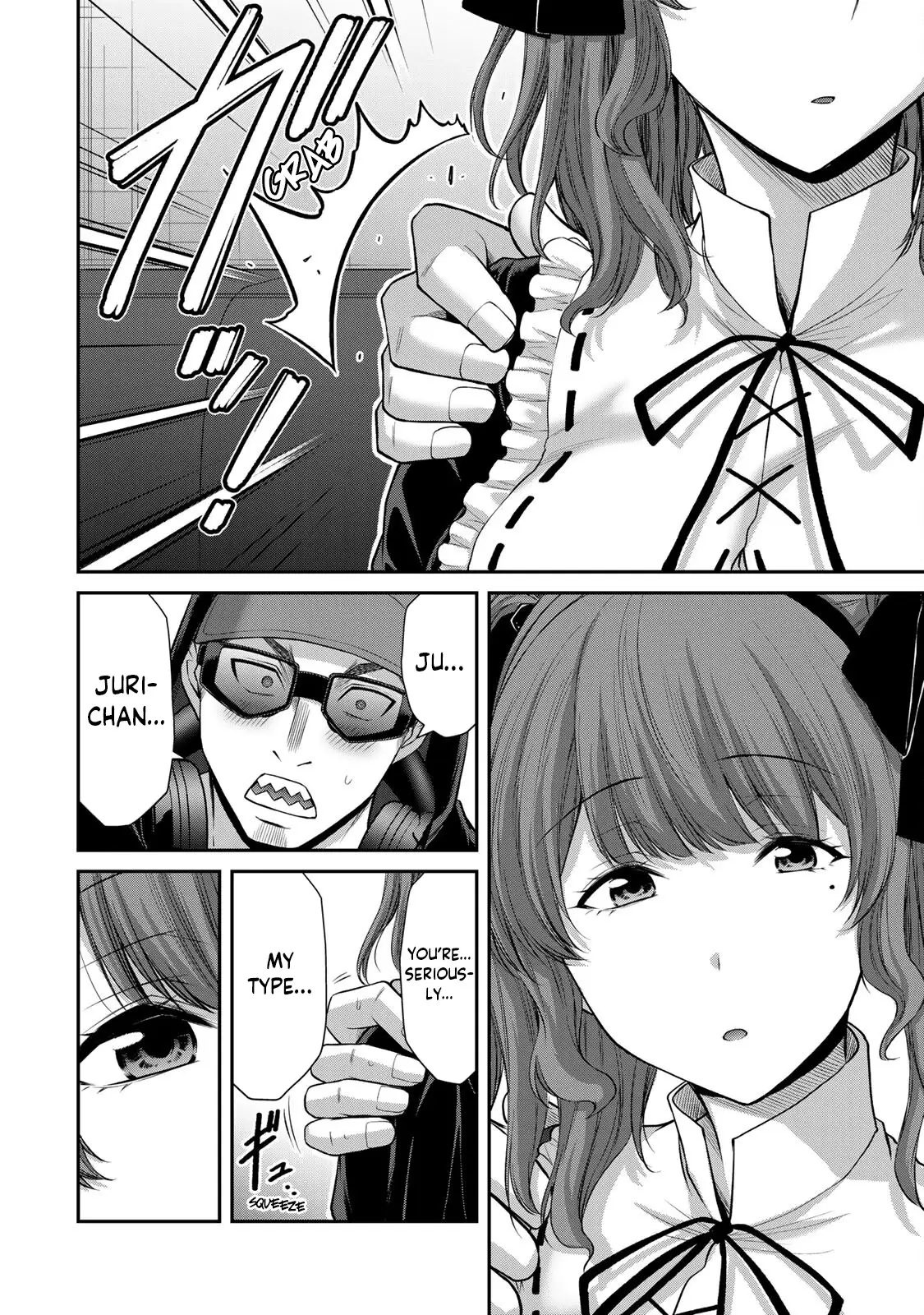 Guilty Circle Chapter 102 - Page 8