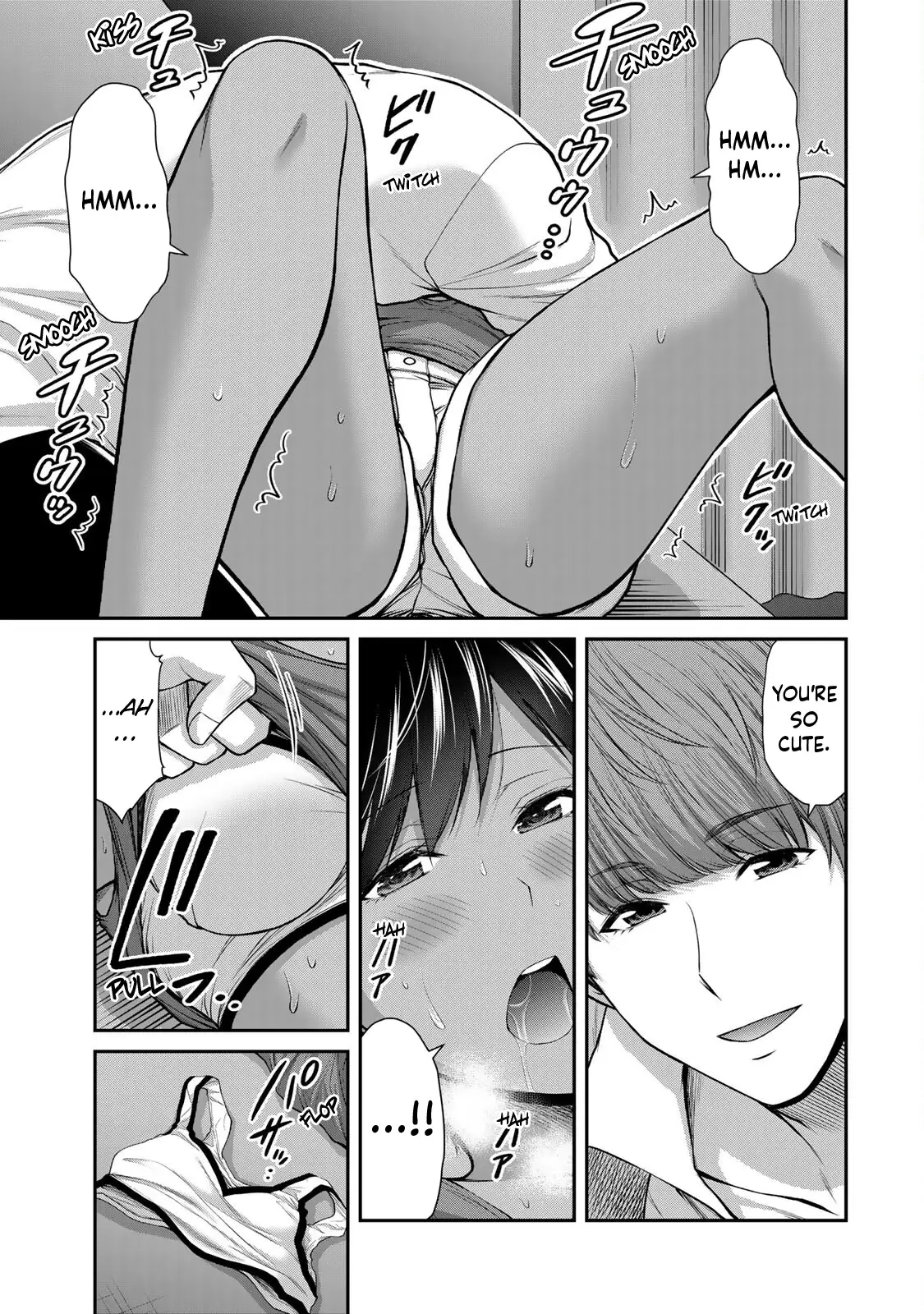 Guilty Circle Chapter 103 - Page 3