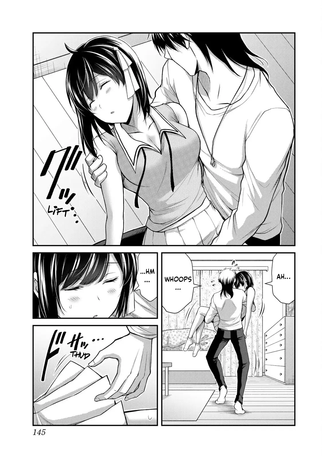 Guilty Circle Chapter 104 - Page 13