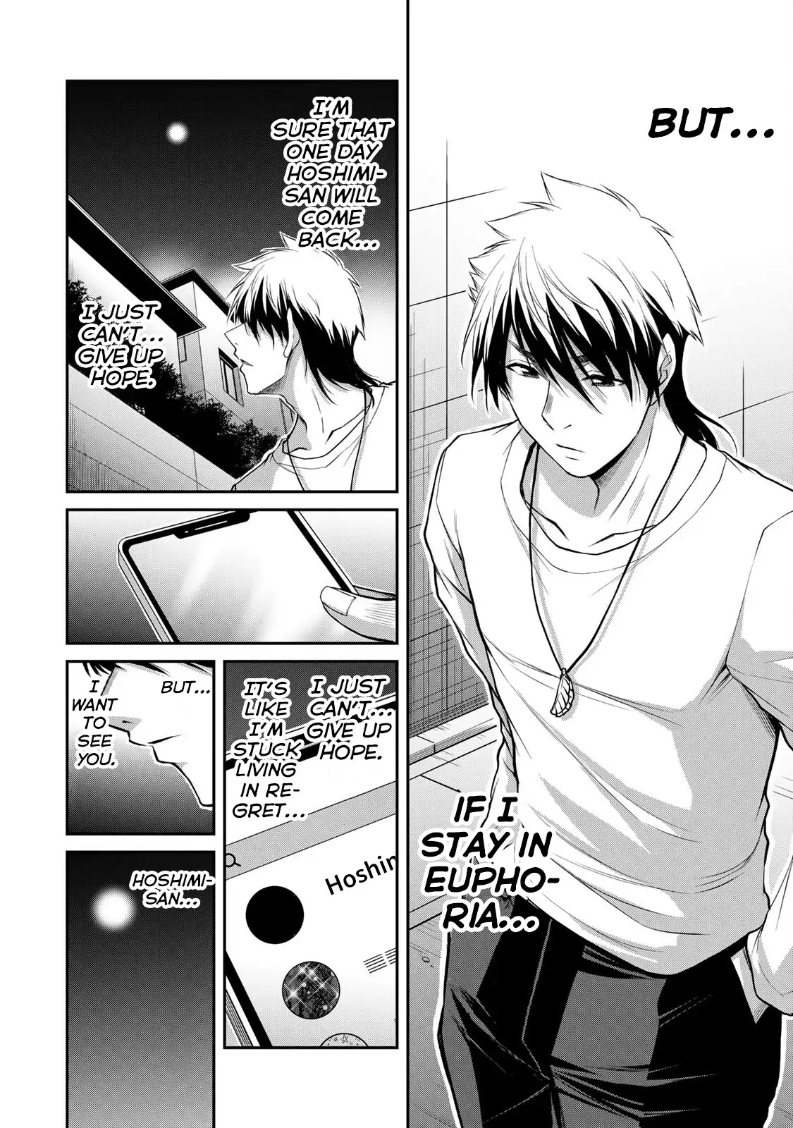 Guilty Circle Chapter 105 - Page 14