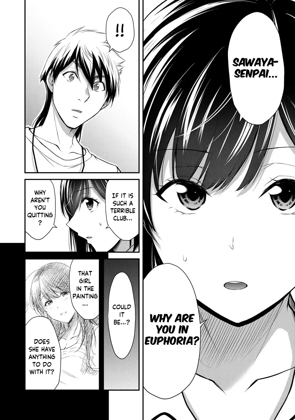 Guilty Circle Chapter 105 - Page 6