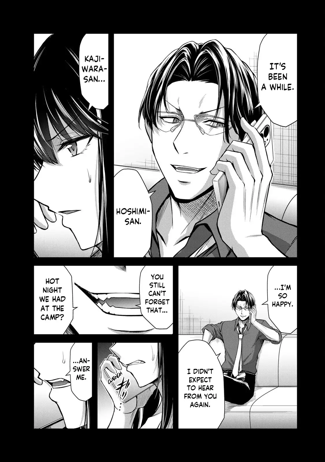 Guilty Circle Chapter 106 - Page 11