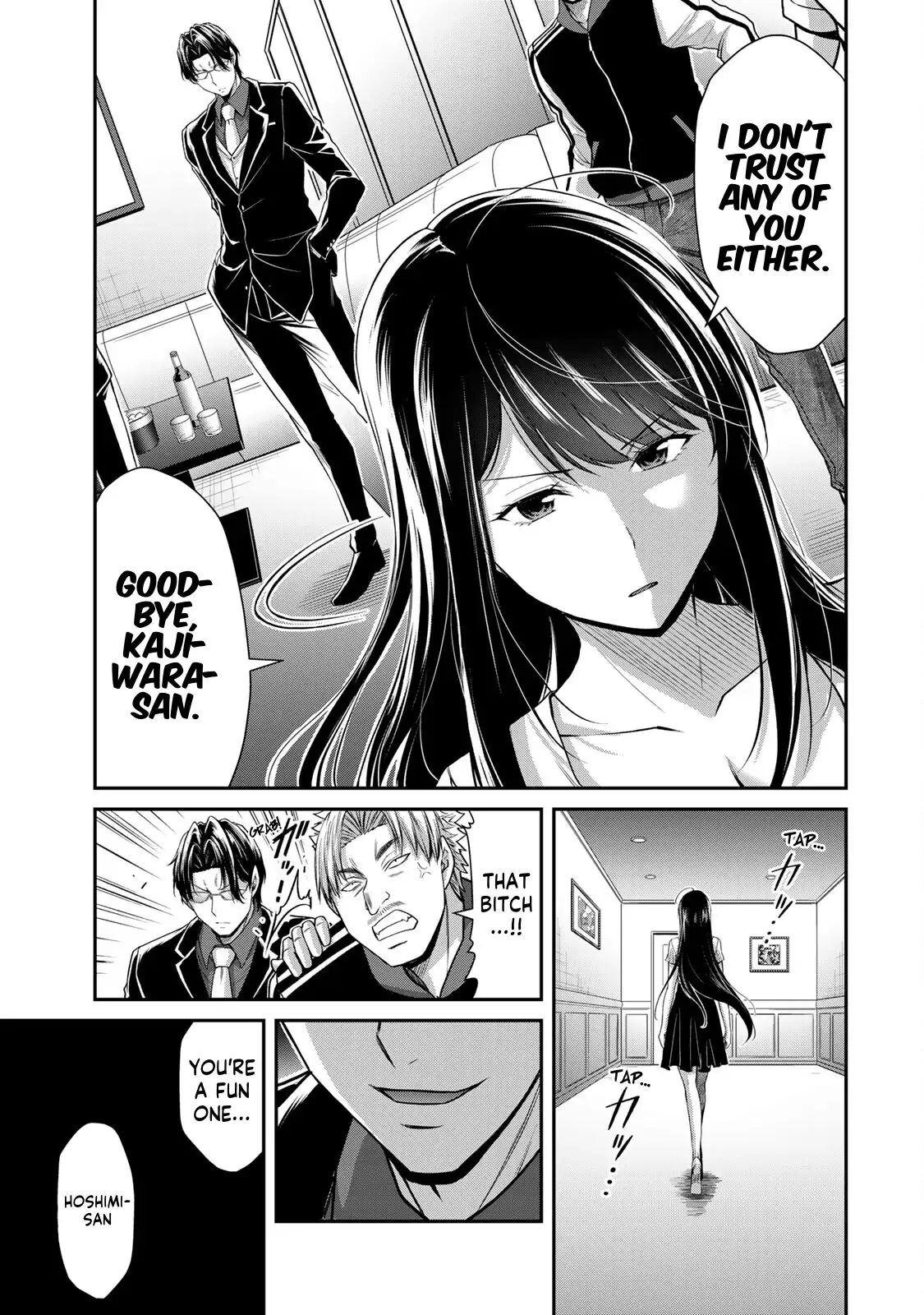 Guilty Circle Chapter 107 - Page 13