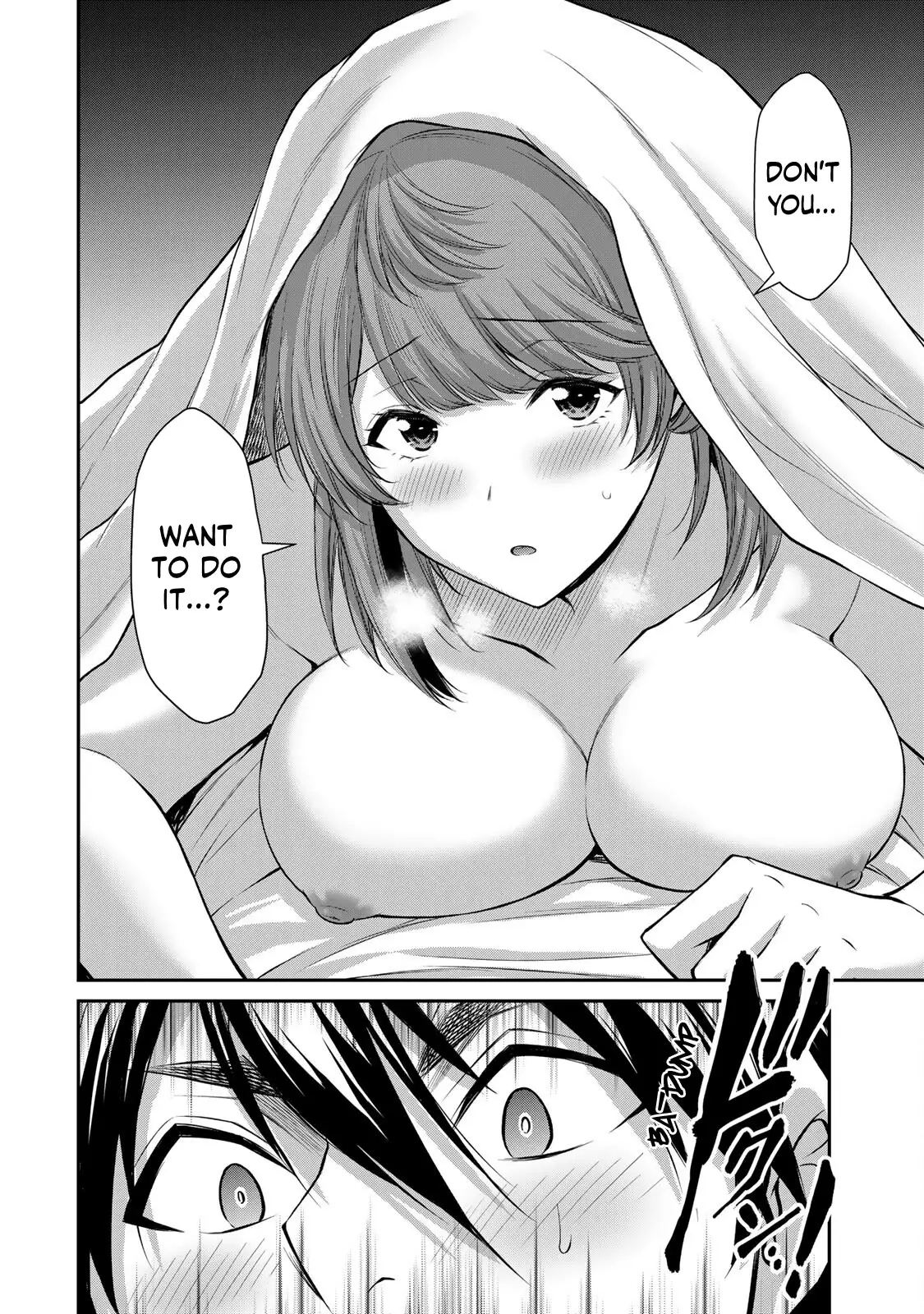 Guilty Circle Chapter 107 - Page 20