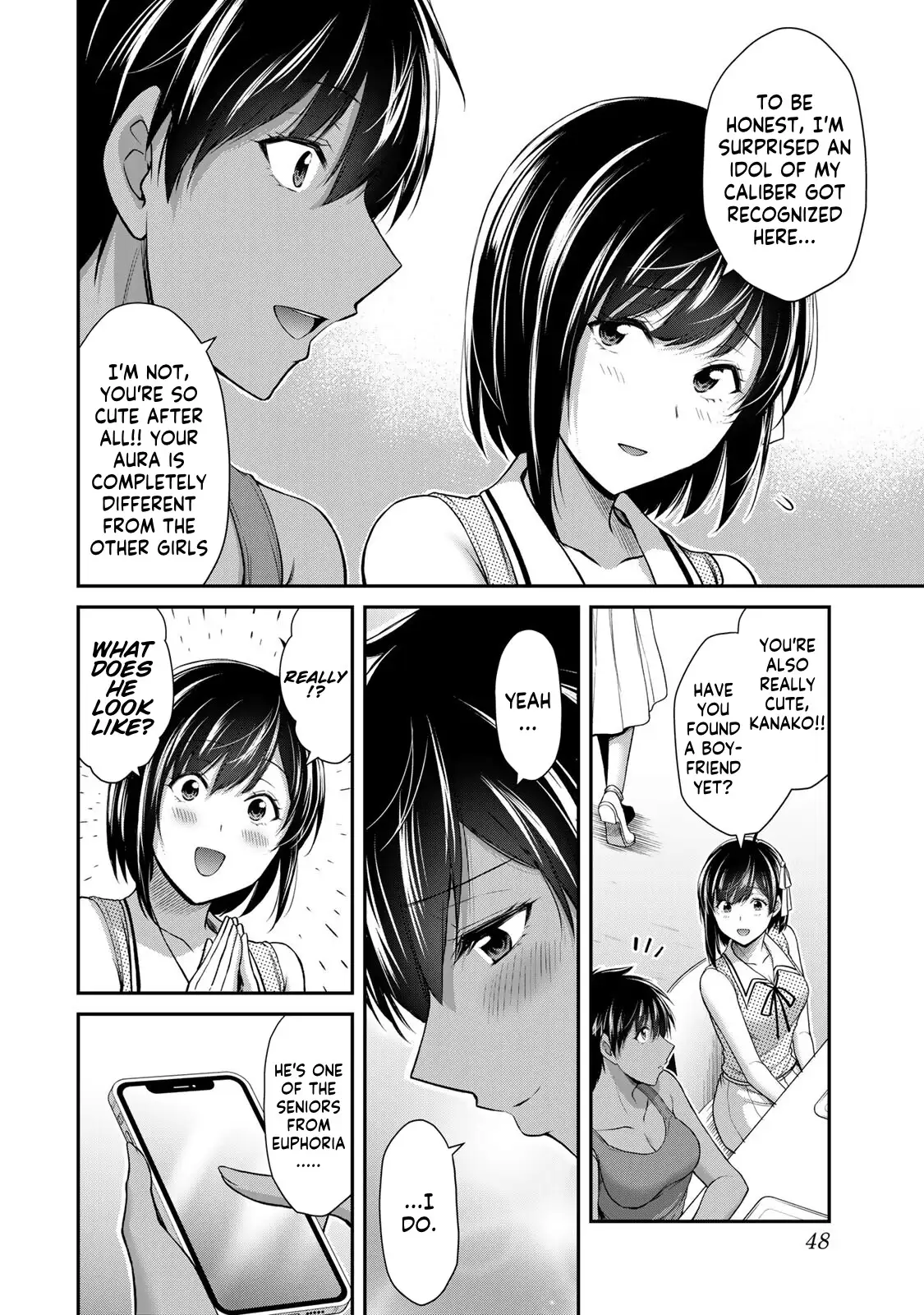 Guilty Circle Chapter 109 - Page 14