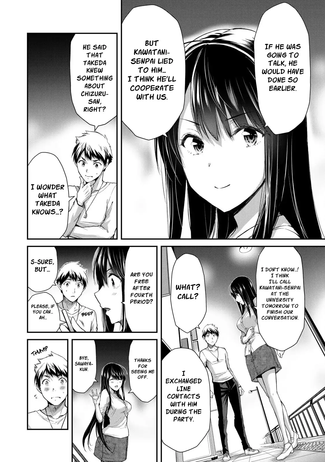 Guilty Circle Chapter 11 - Page 8