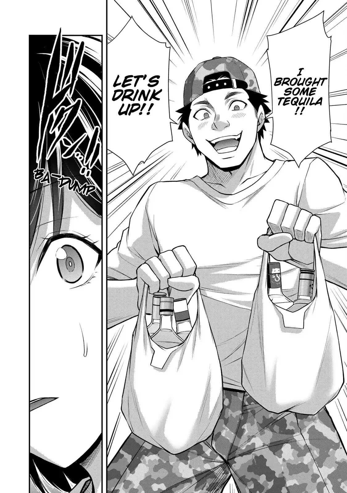 Guilty Circle Chapter 110 - Page 16