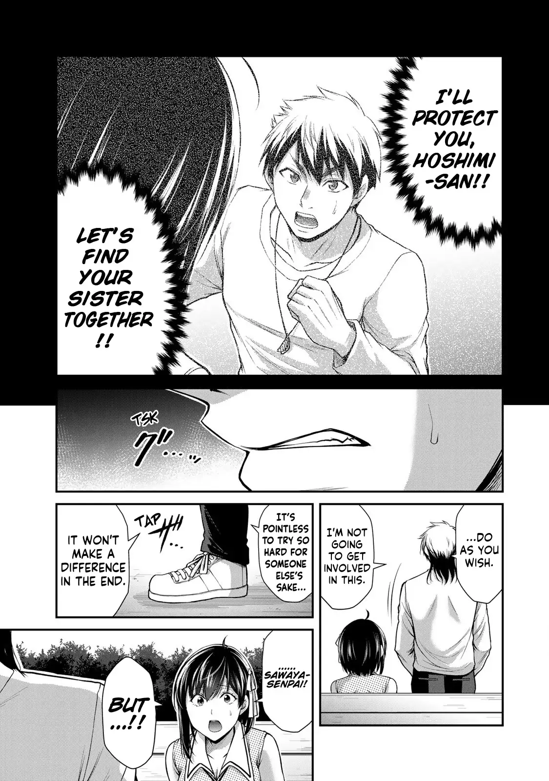 Guilty Circle Chapter 110 - Page 5