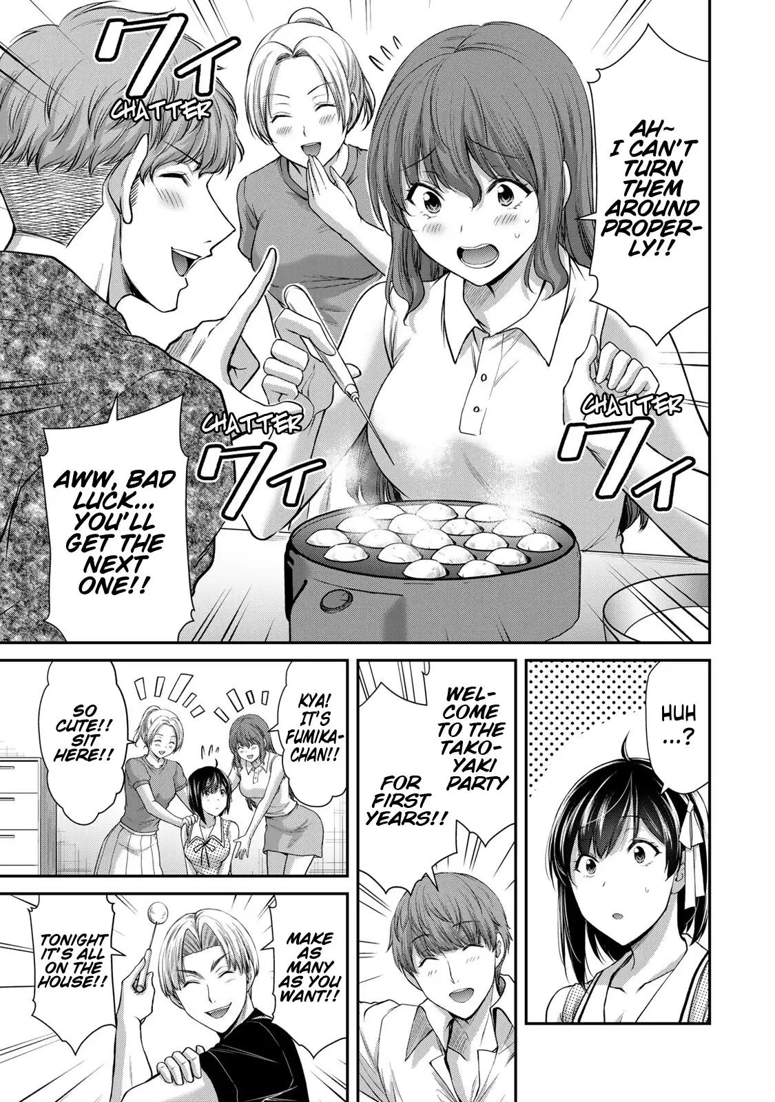 Guilty Circle Chapter 110 - Page 9