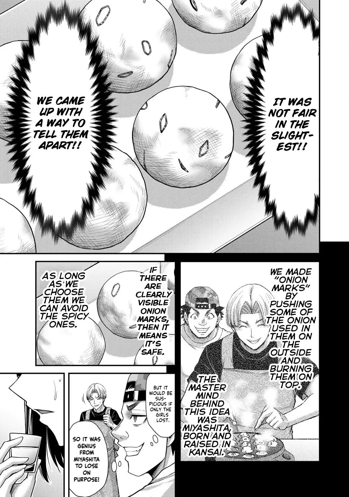 Guilty Circle Chapter 111 - Page 13