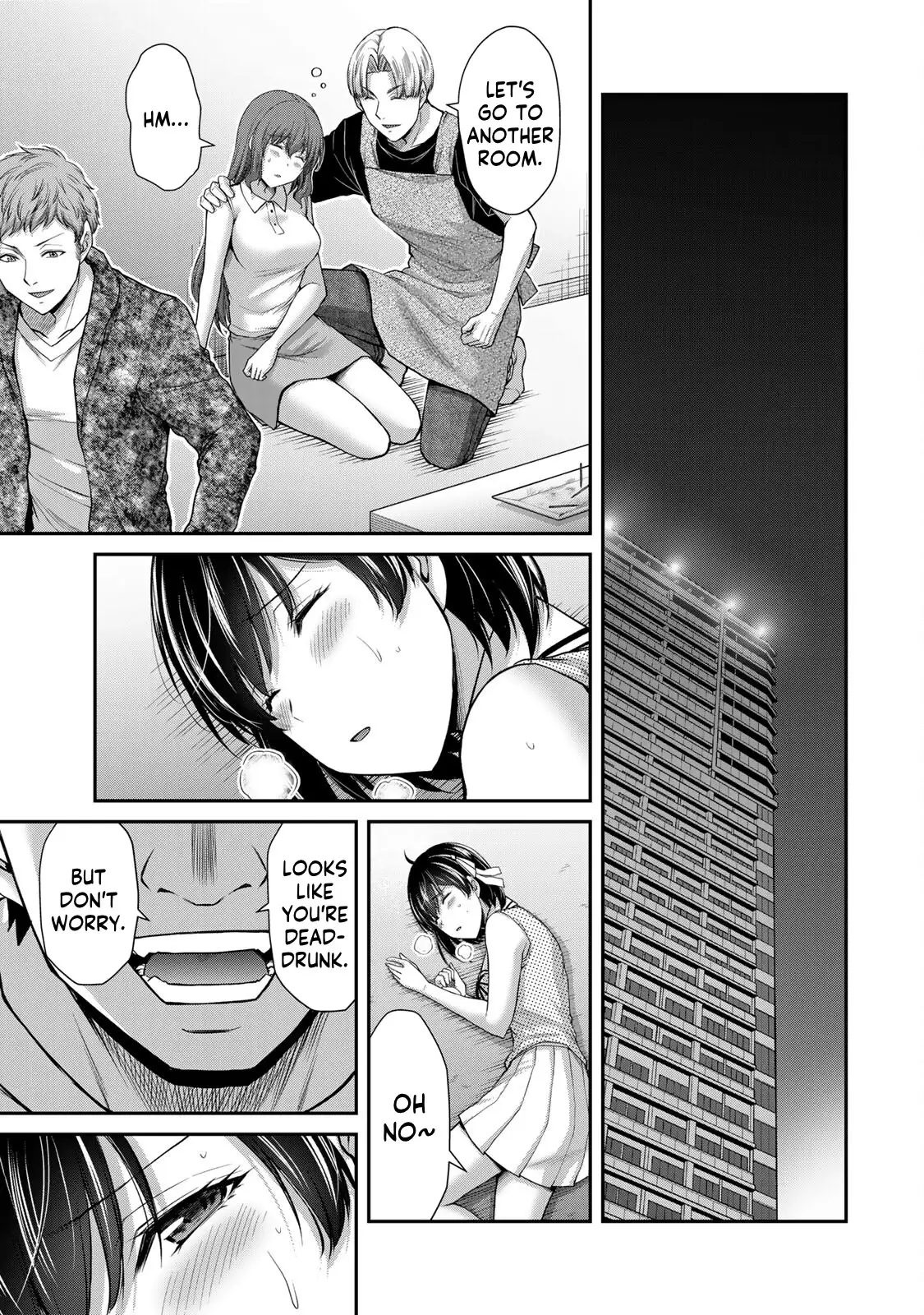 Guilty Circle Chapter 111 - Page 15