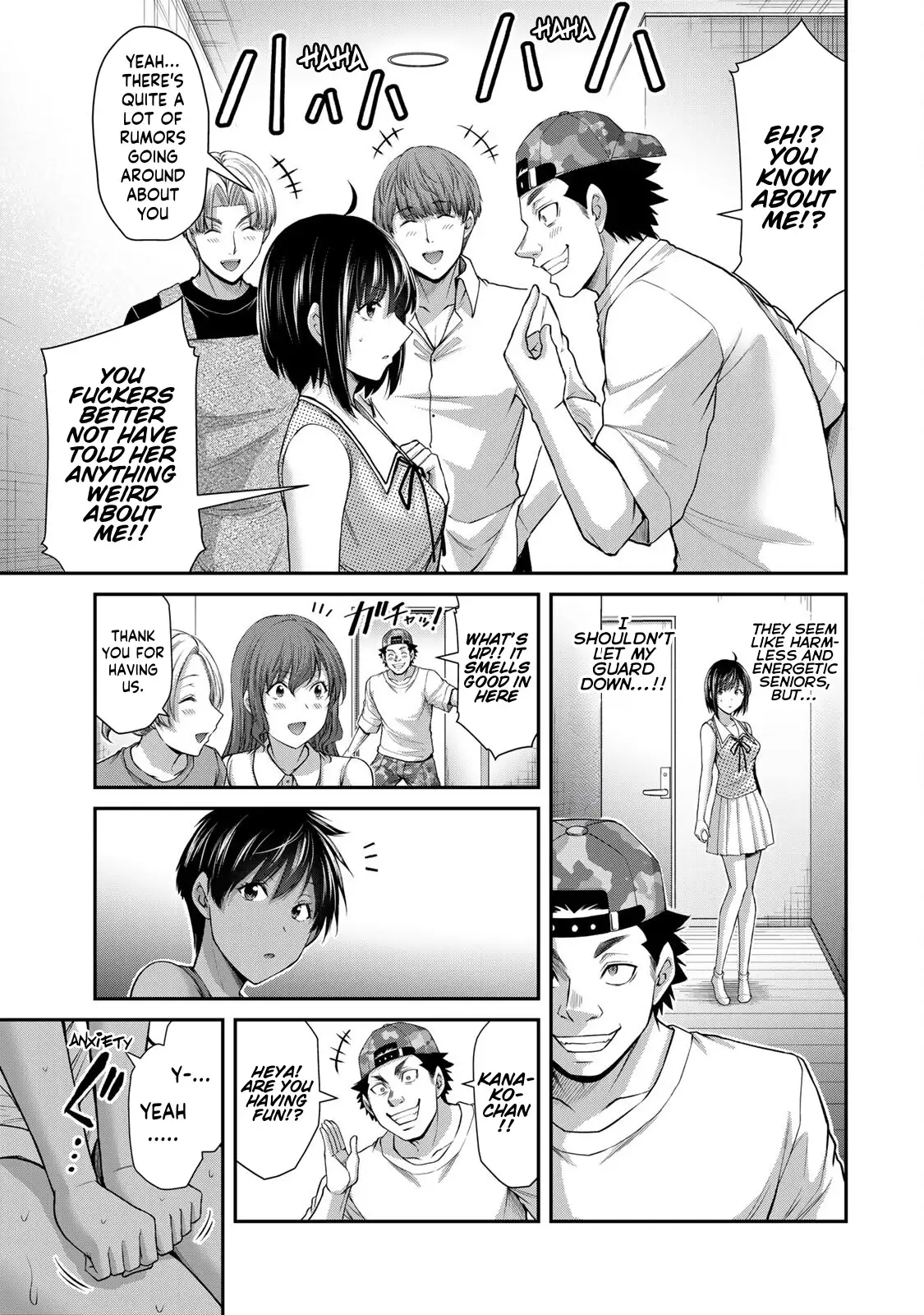 Guilty Circle Chapter 111 - Page 3