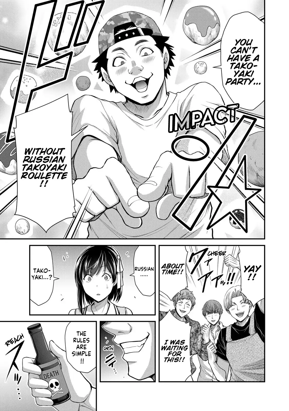 Guilty Circle Chapter 111 - Page 5