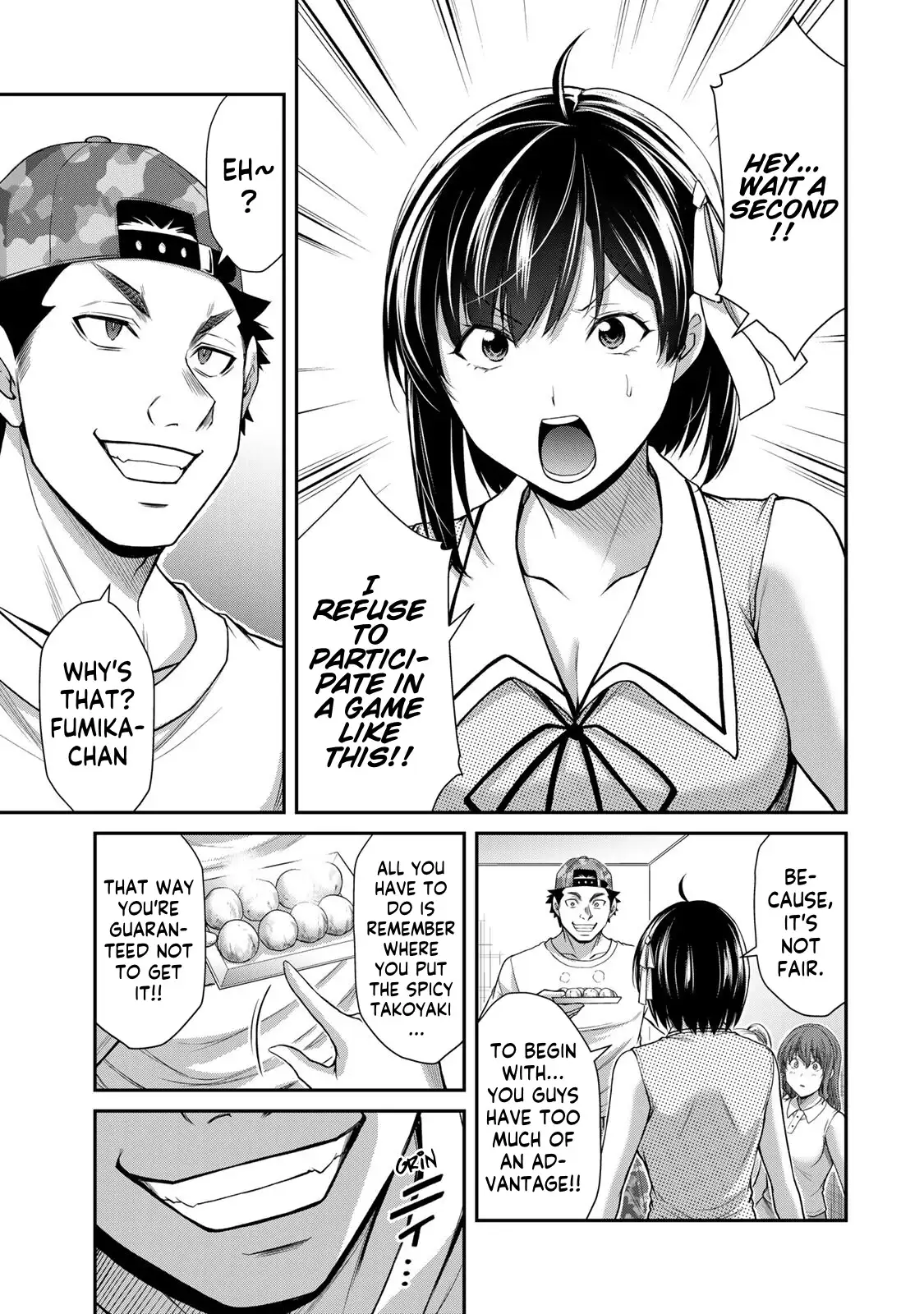 Guilty Circle Chapter 111 - Page 7