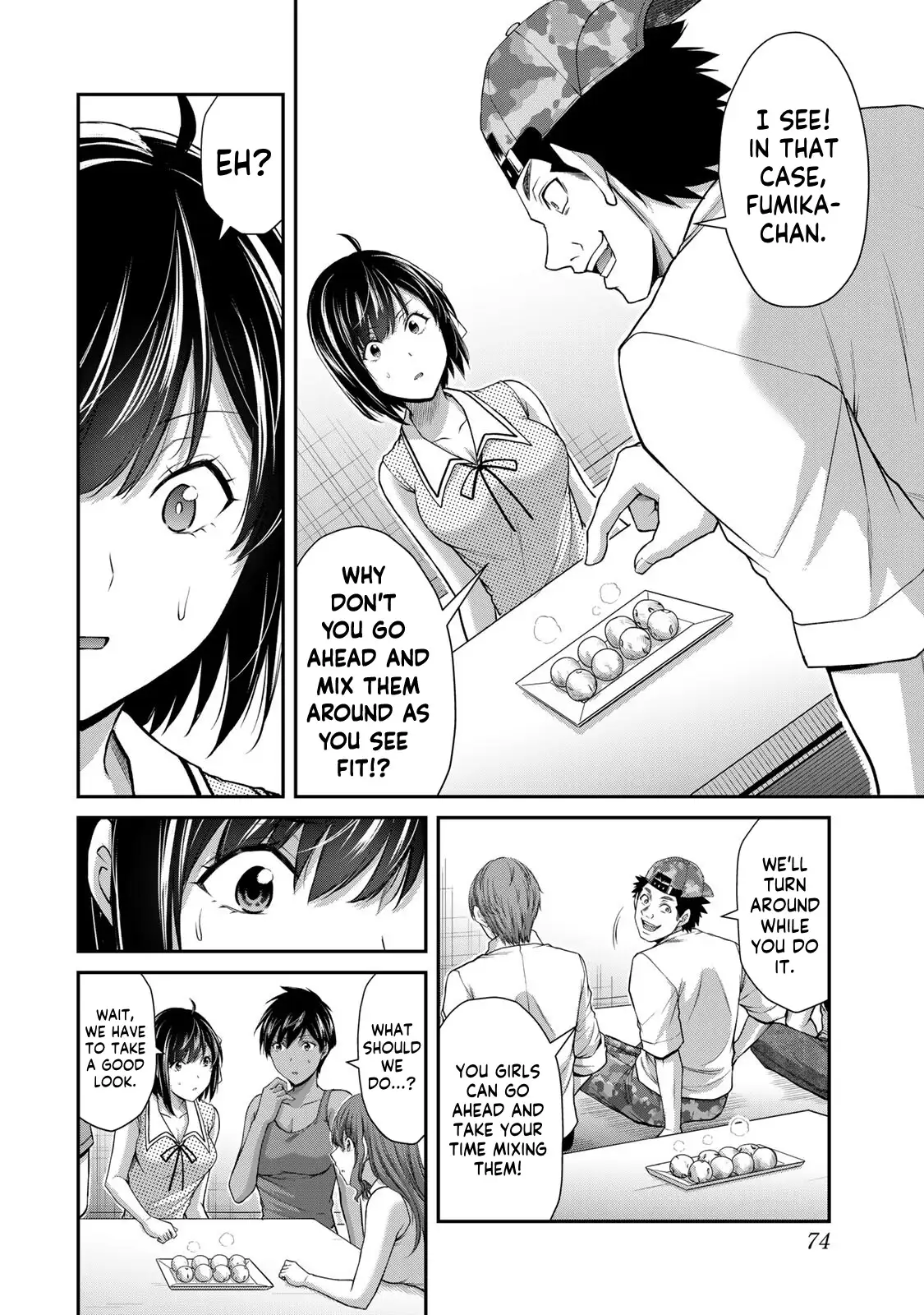 Guilty Circle Chapter 111 - Page 8