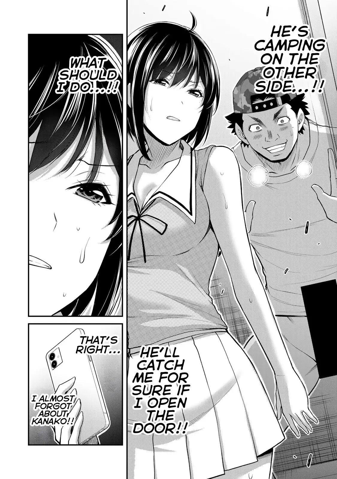 Guilty Circle Chapter 113 - Page 2