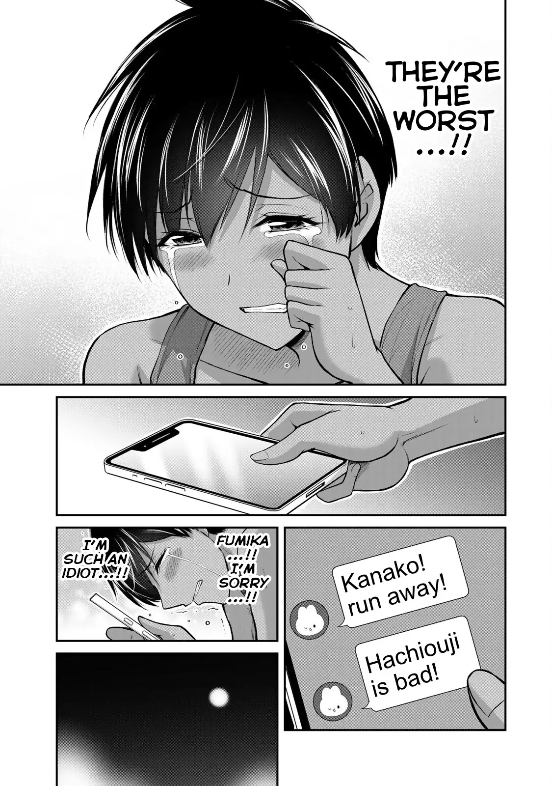 Guilty Circle Chapter 113 - Page 11