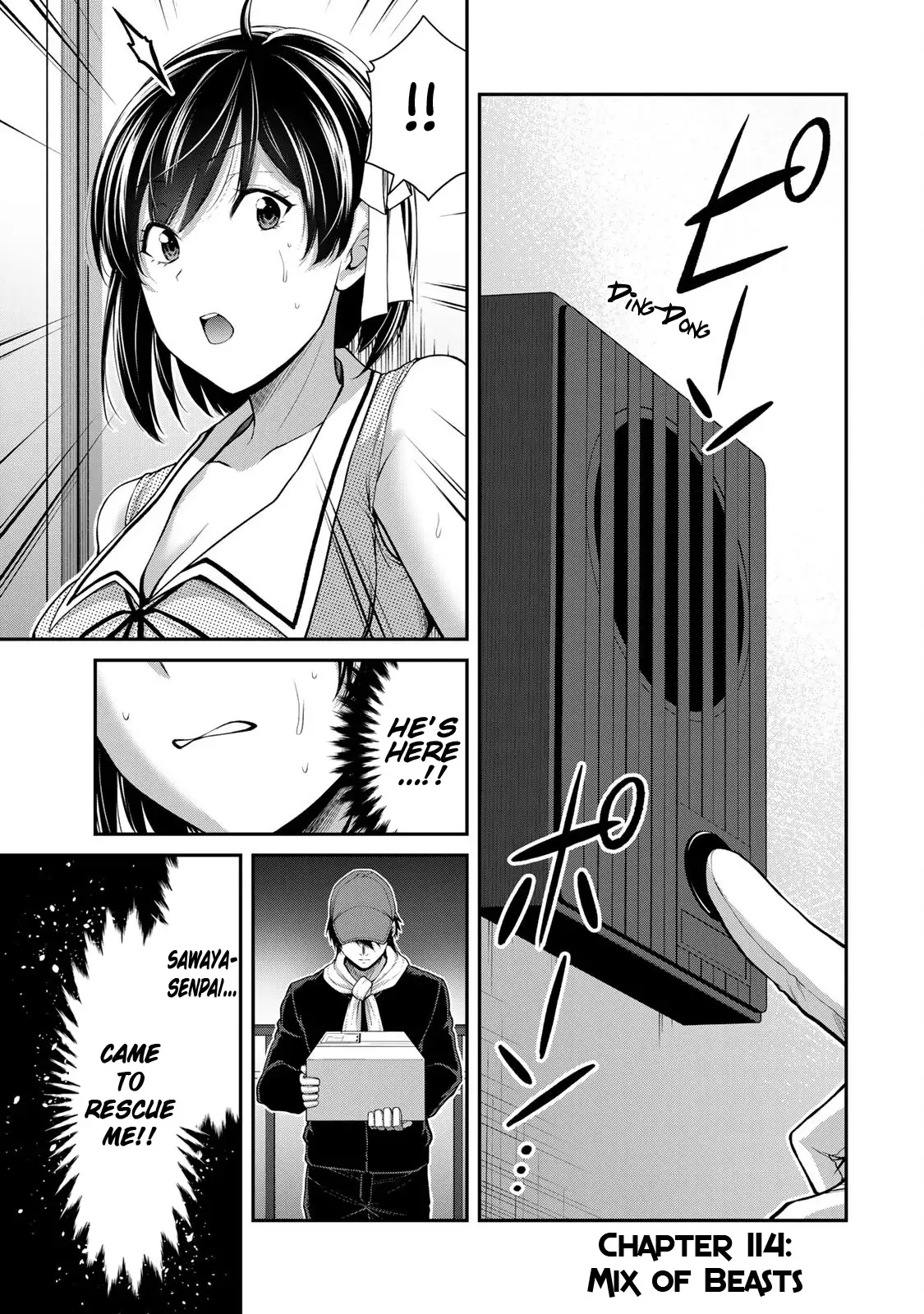 Guilty Circle Chapter 114 - Page 1