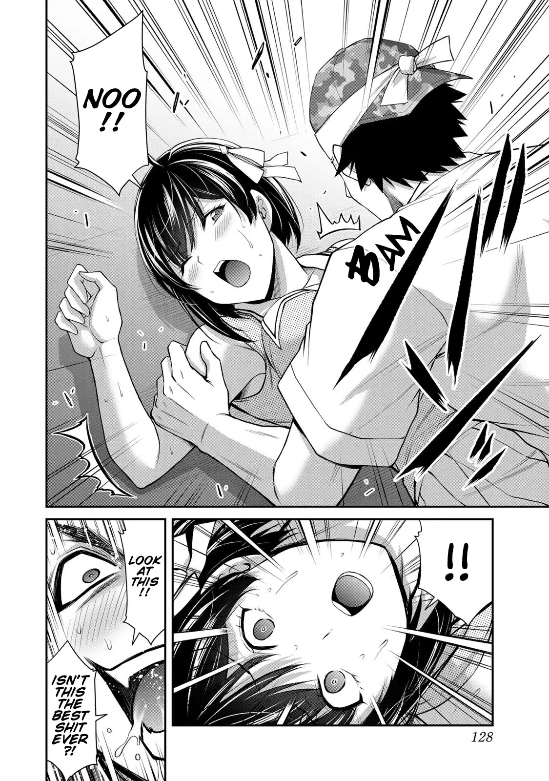 Guilty Circle Chapter 114 - Page 14